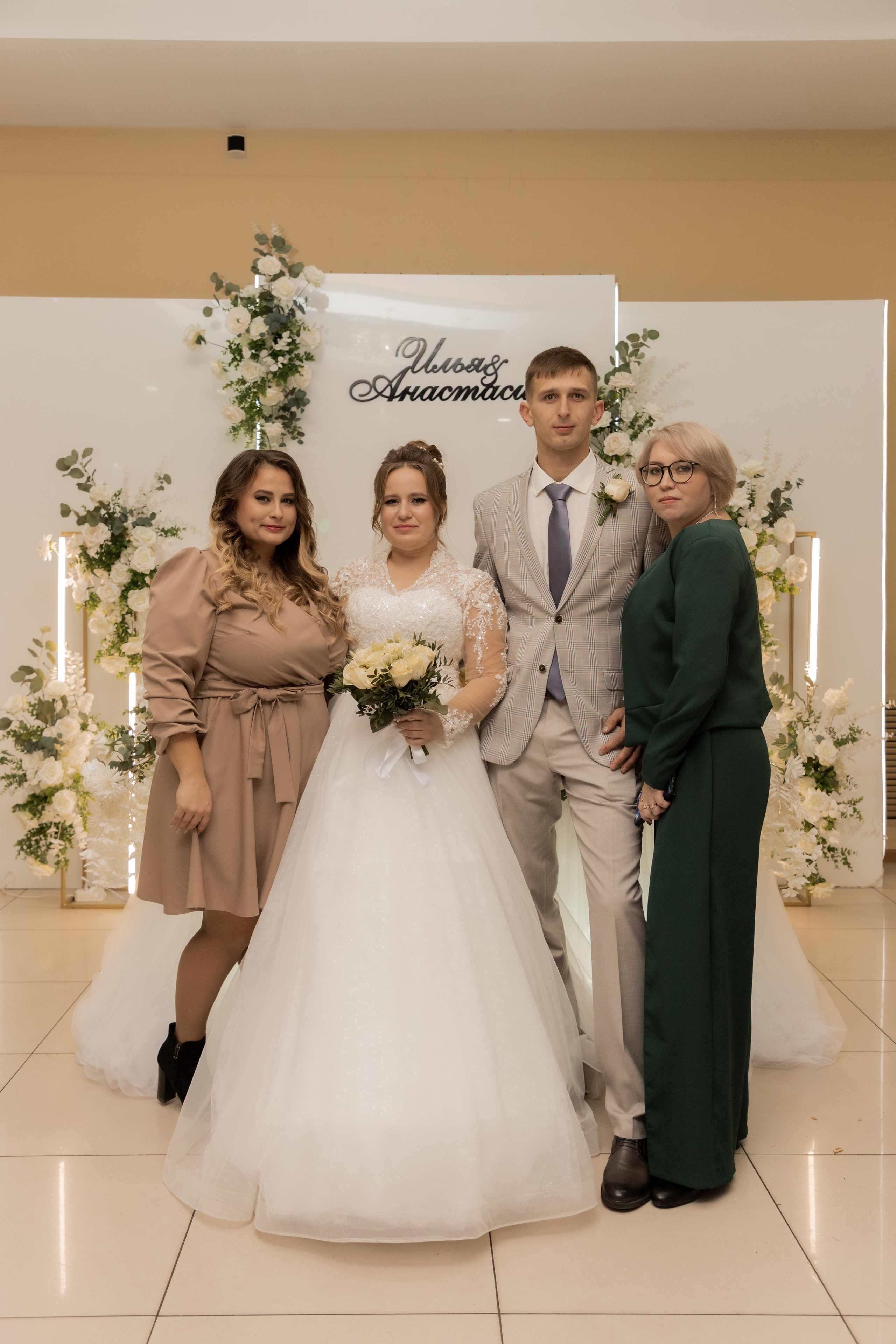 Илья и Анастасия (сокращено). Свадебный фотограф Ангелина Сунгатулина | Саратов | Балаково | Вольск