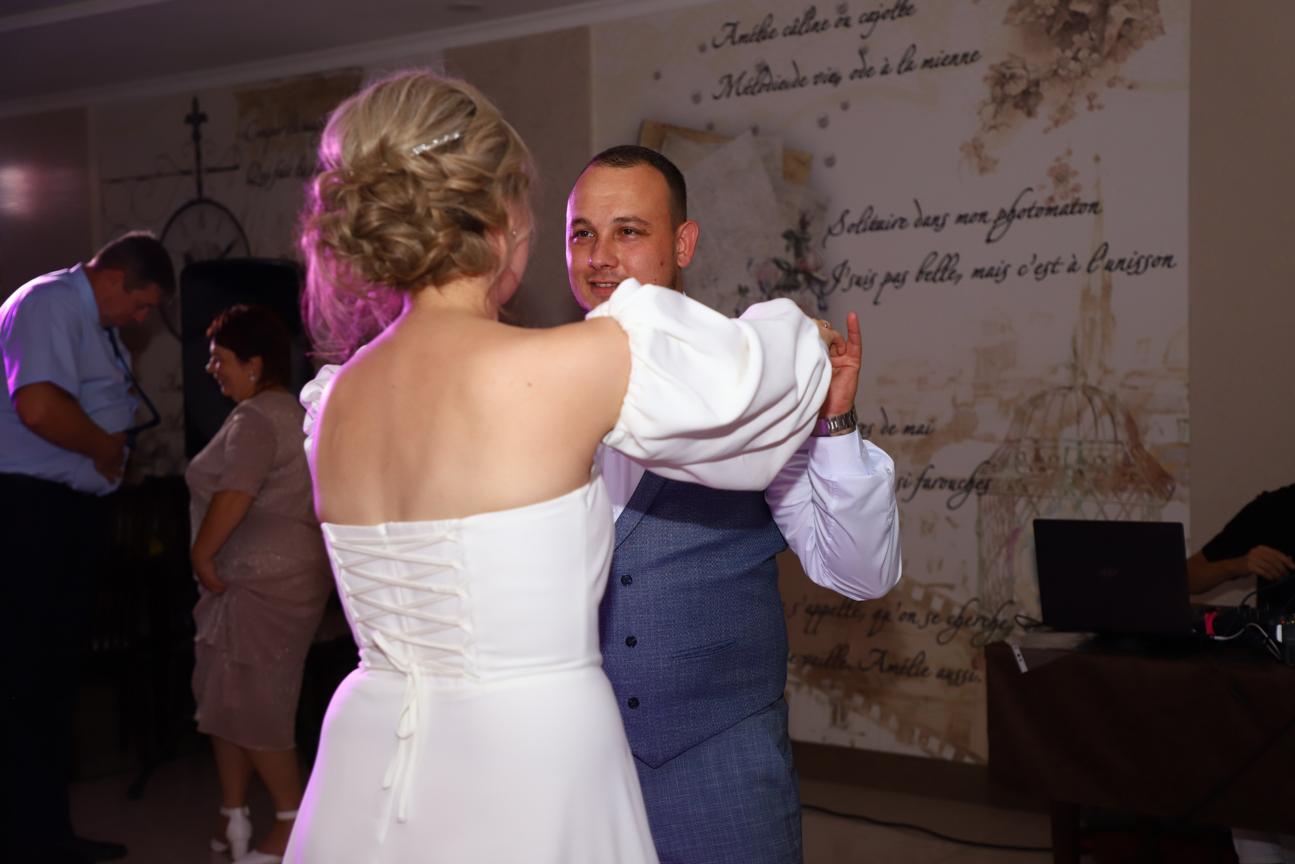 Александр и Анастасия (сокращено). Свадебный фотограф Ангелина Сунгатулина | Саратов | Балаково | Вольск