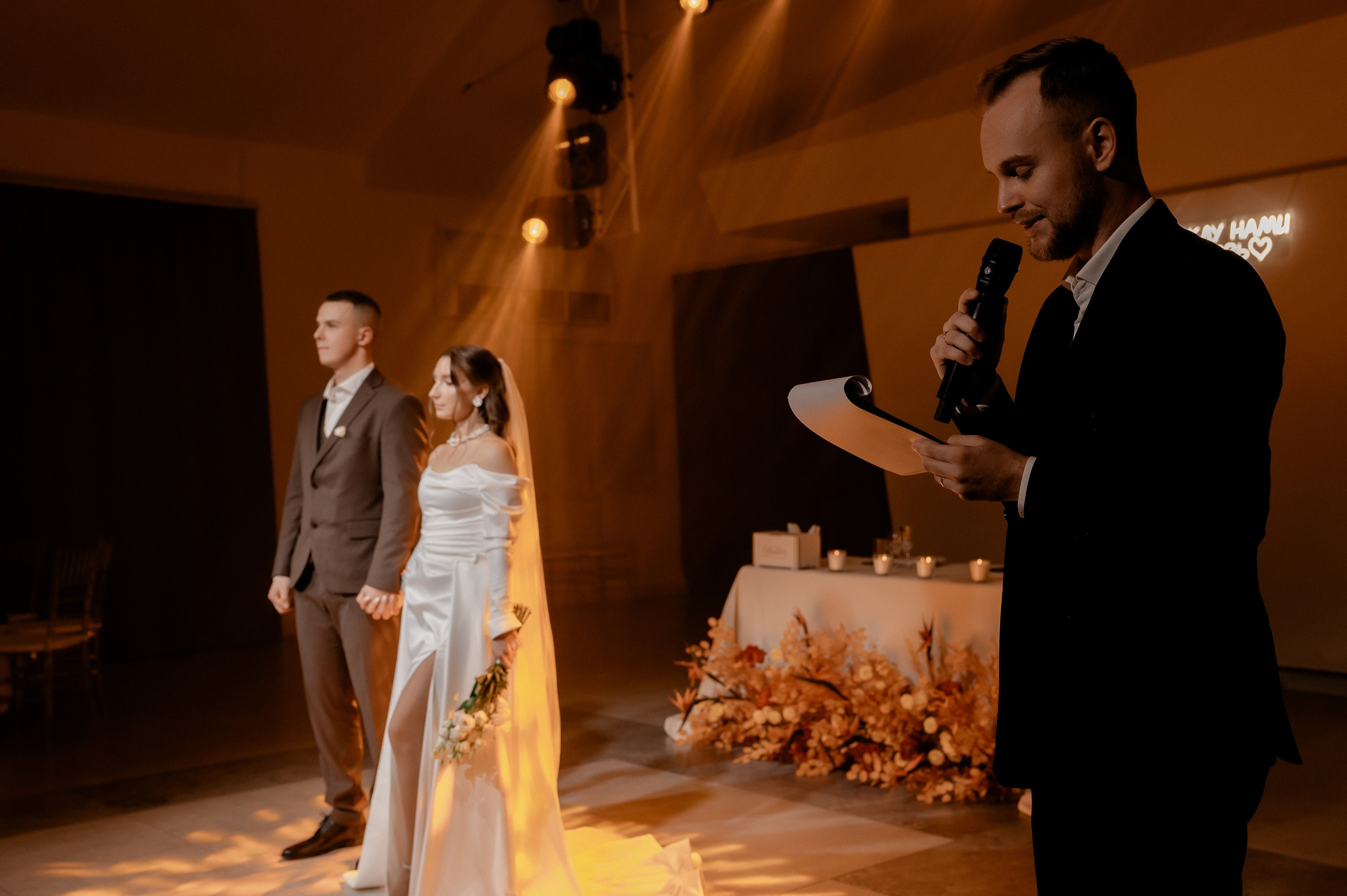 Дарья и Данил. Фотограф Анна Пятак