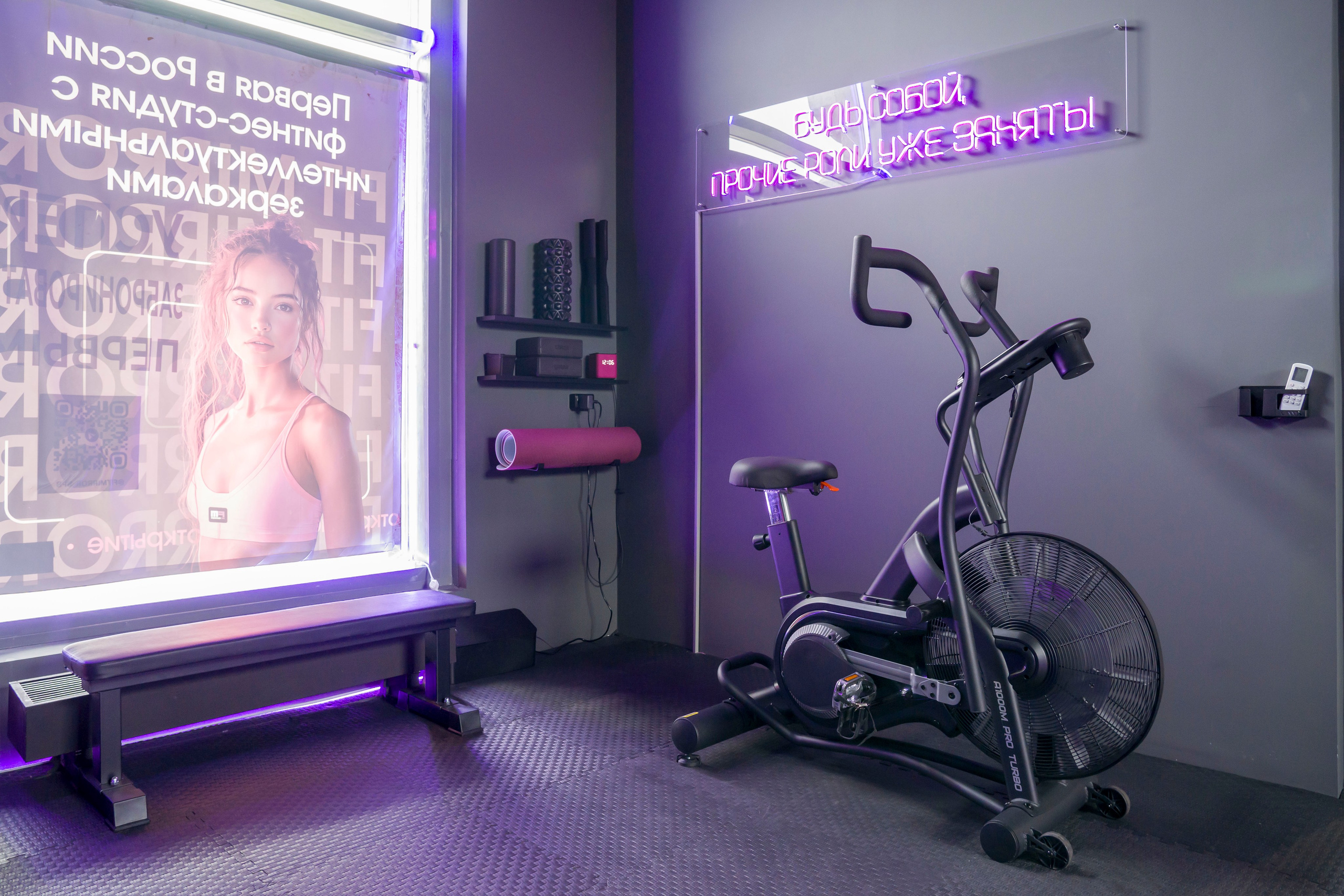 Фитнес-студия. Фотограф в Санкт-Петербурге. Репортажная и все съёмки для бизнеса