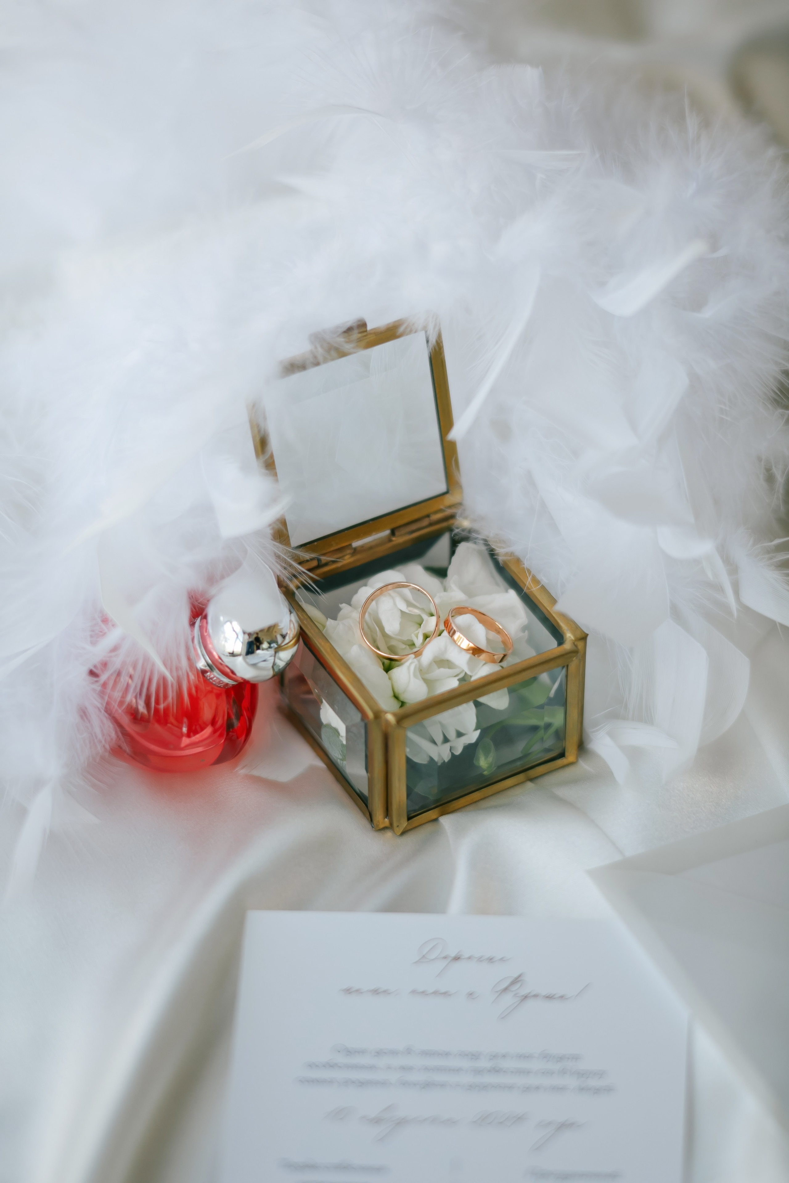 Таисия и Михаил. Фотограф Александра Рышкова