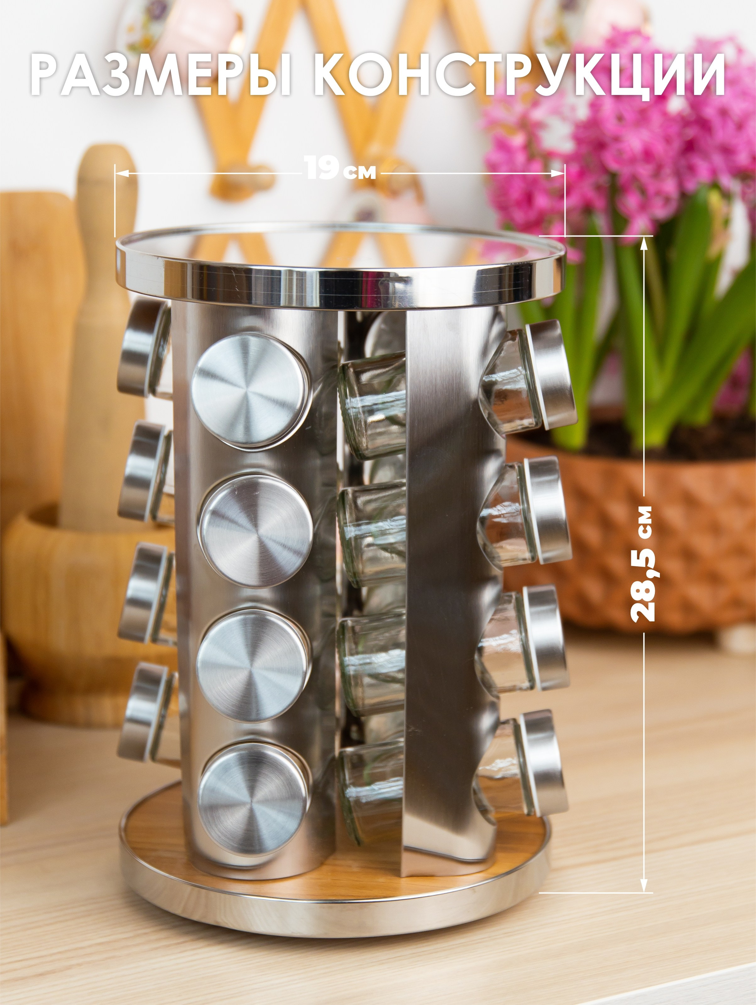 ИНФОГРАФИКА. Фотограф в Краснодаре Воронина Елена