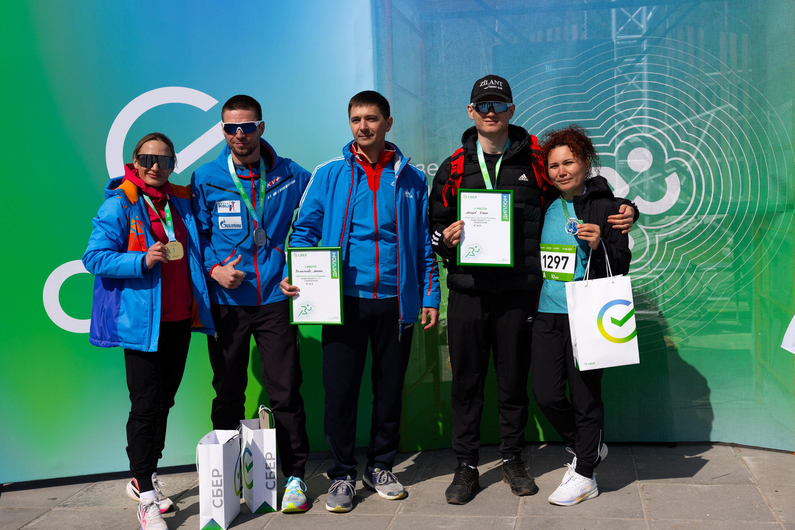 ЗМ 2025 Ноябрьск. Главная