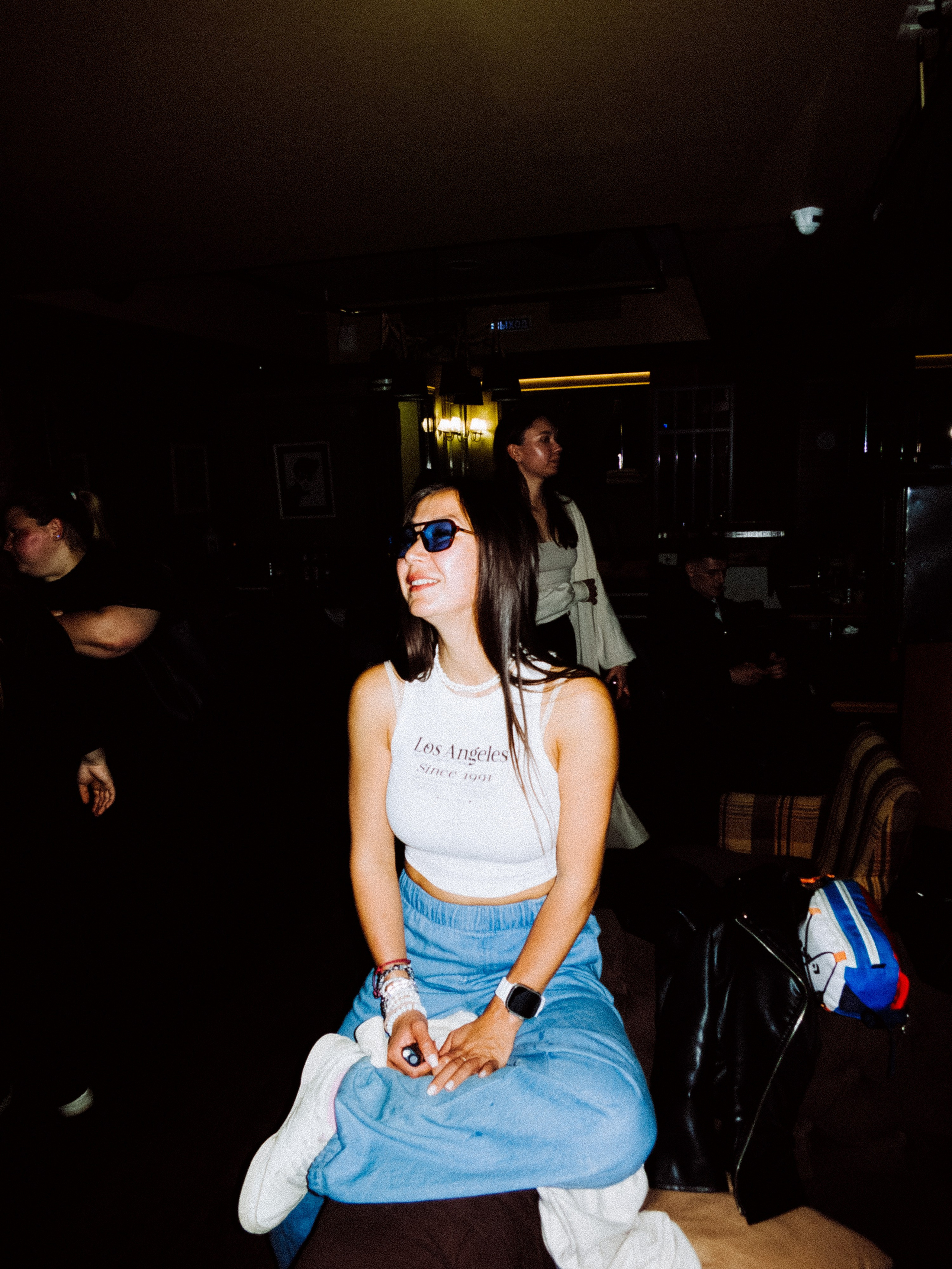 Стафф пати Юнайтед