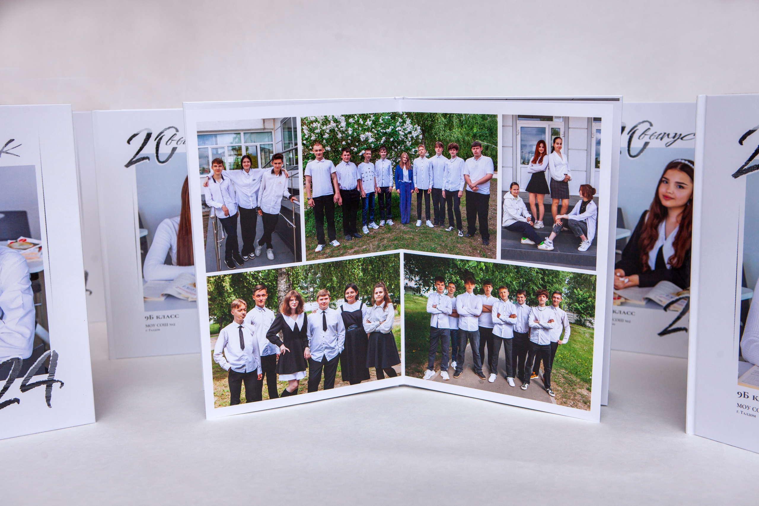 Старшая школа (9-11 класс). Фотограф Федорова Ирина Кимры Дубна Талдом