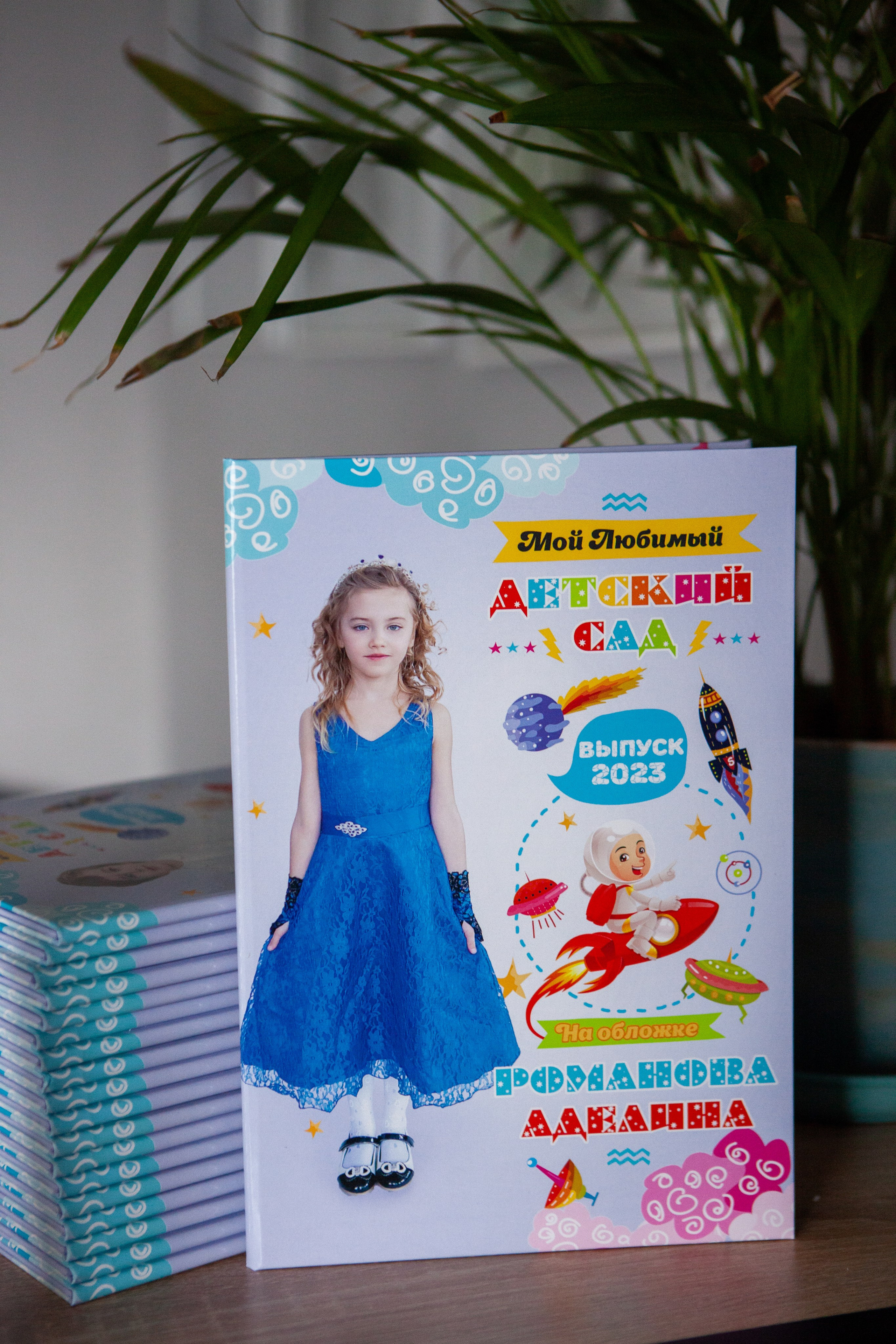 Детский сад. Фотограф Федорова Ирина Кимры Дубна Талдом