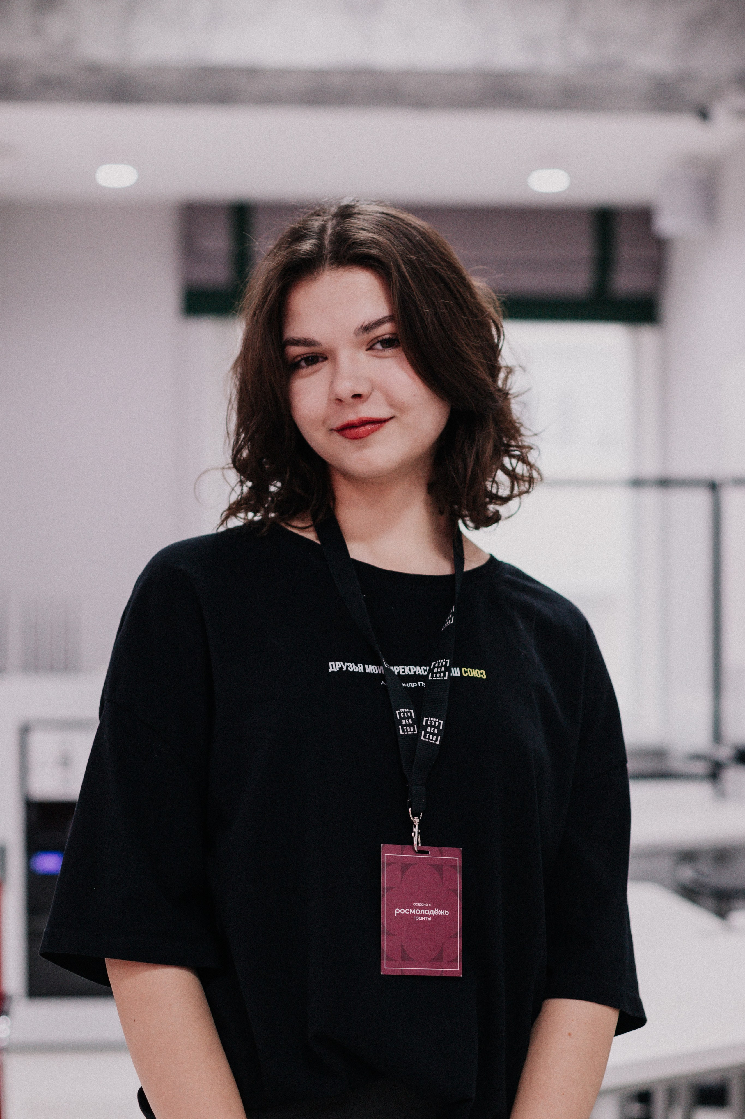 Итоговая сессия стратегического развития «Голос». Фотограф Михайлова Анастасия | Белгород