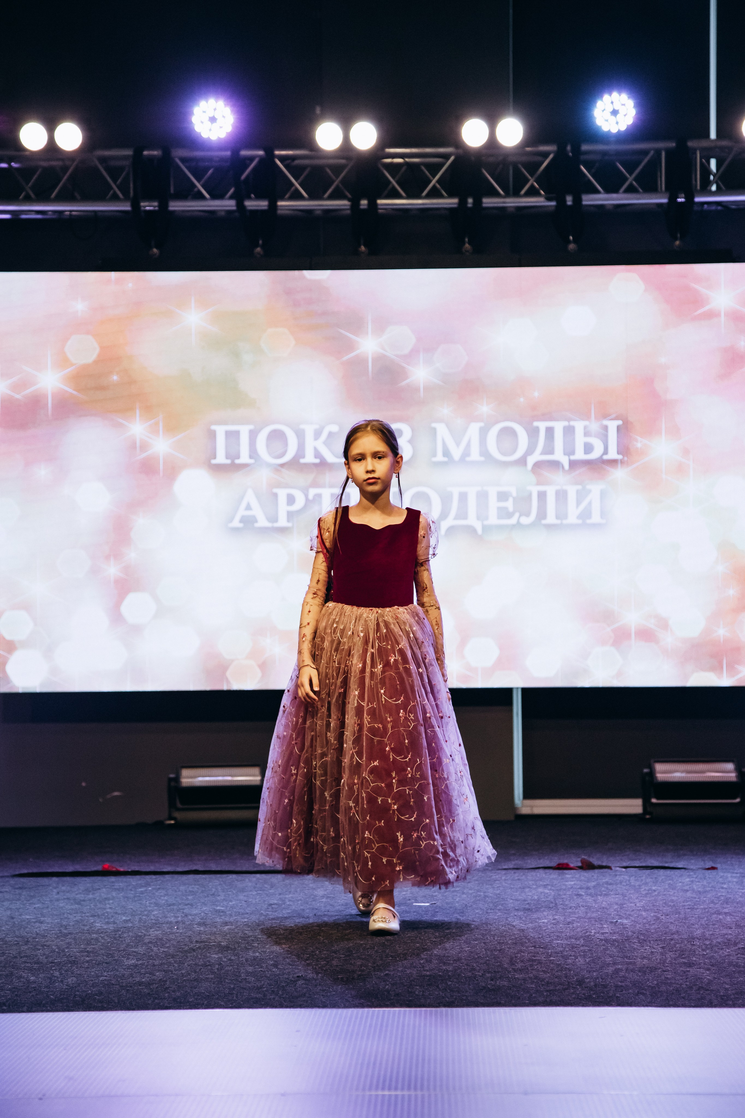 Показ мод | АртМодели. Фотограф Михайлова Анастасия | Белгород