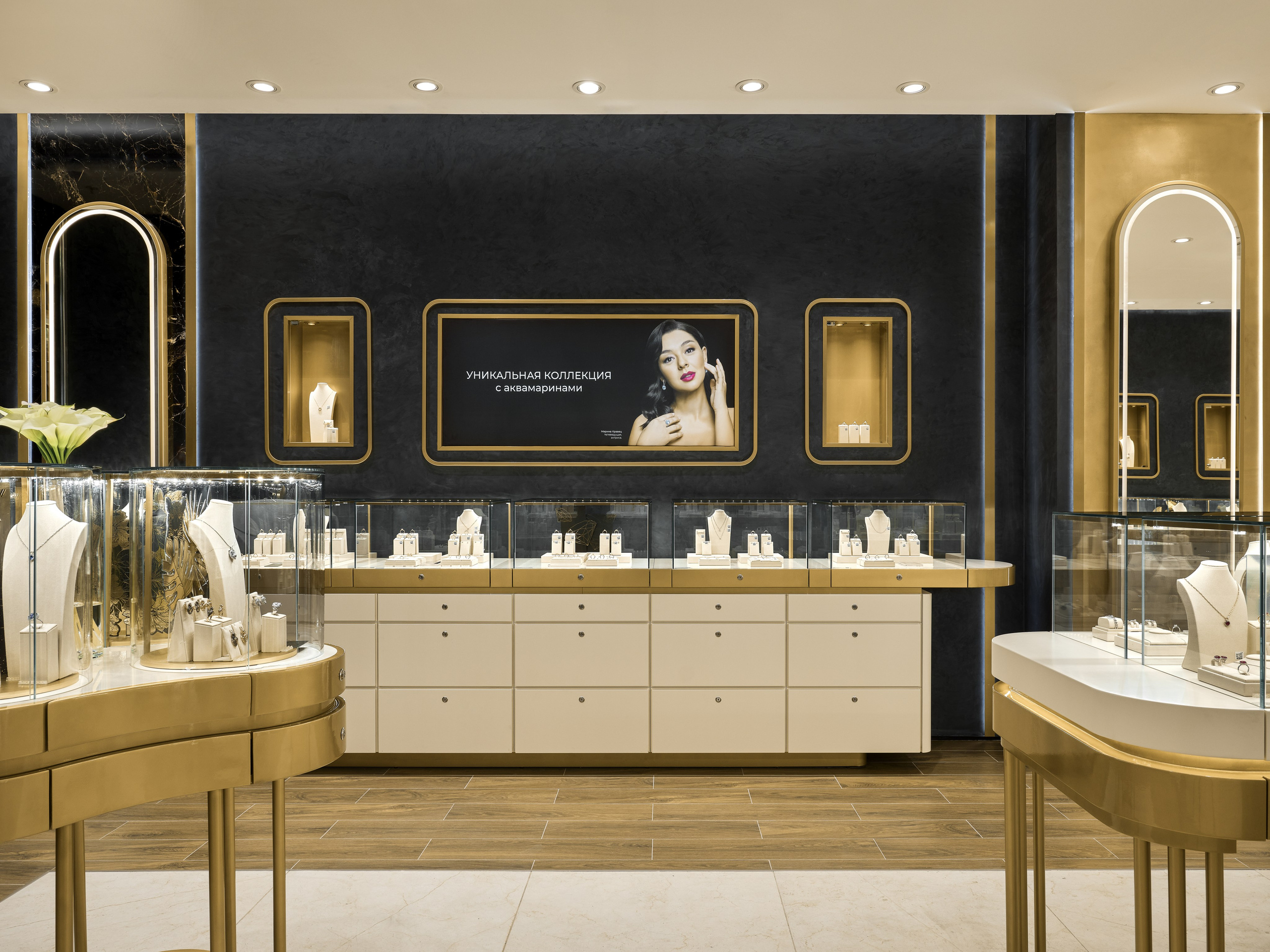 Ювелирный салон. Фотограф Наталья Вершинина