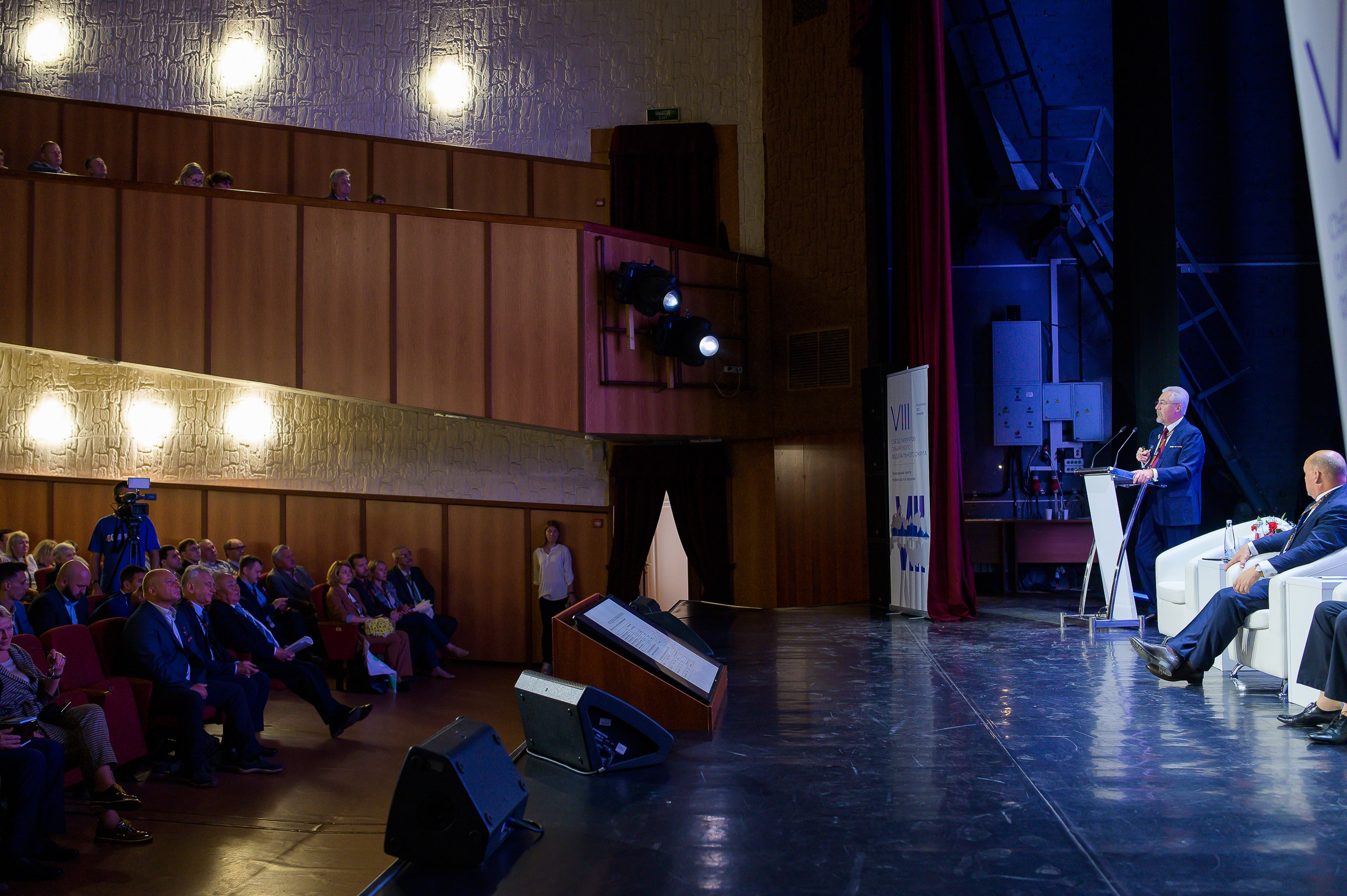 VIII Съезд хирургов Сибирского Федерального округа. Фотограф в Кемерово Владислав Шульц