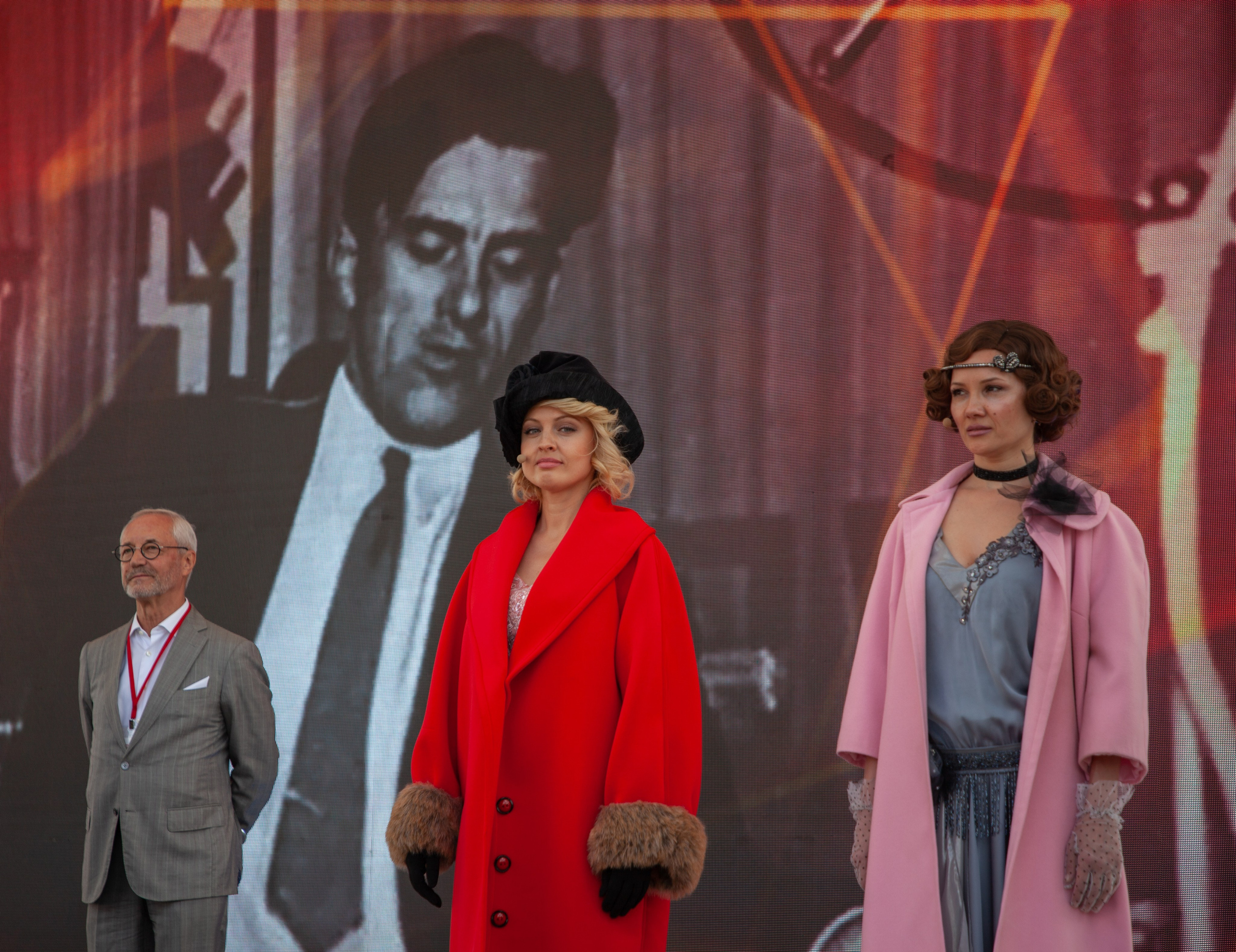 — Книжный фестиваль 2024 (концерты). Фотограф | Москва