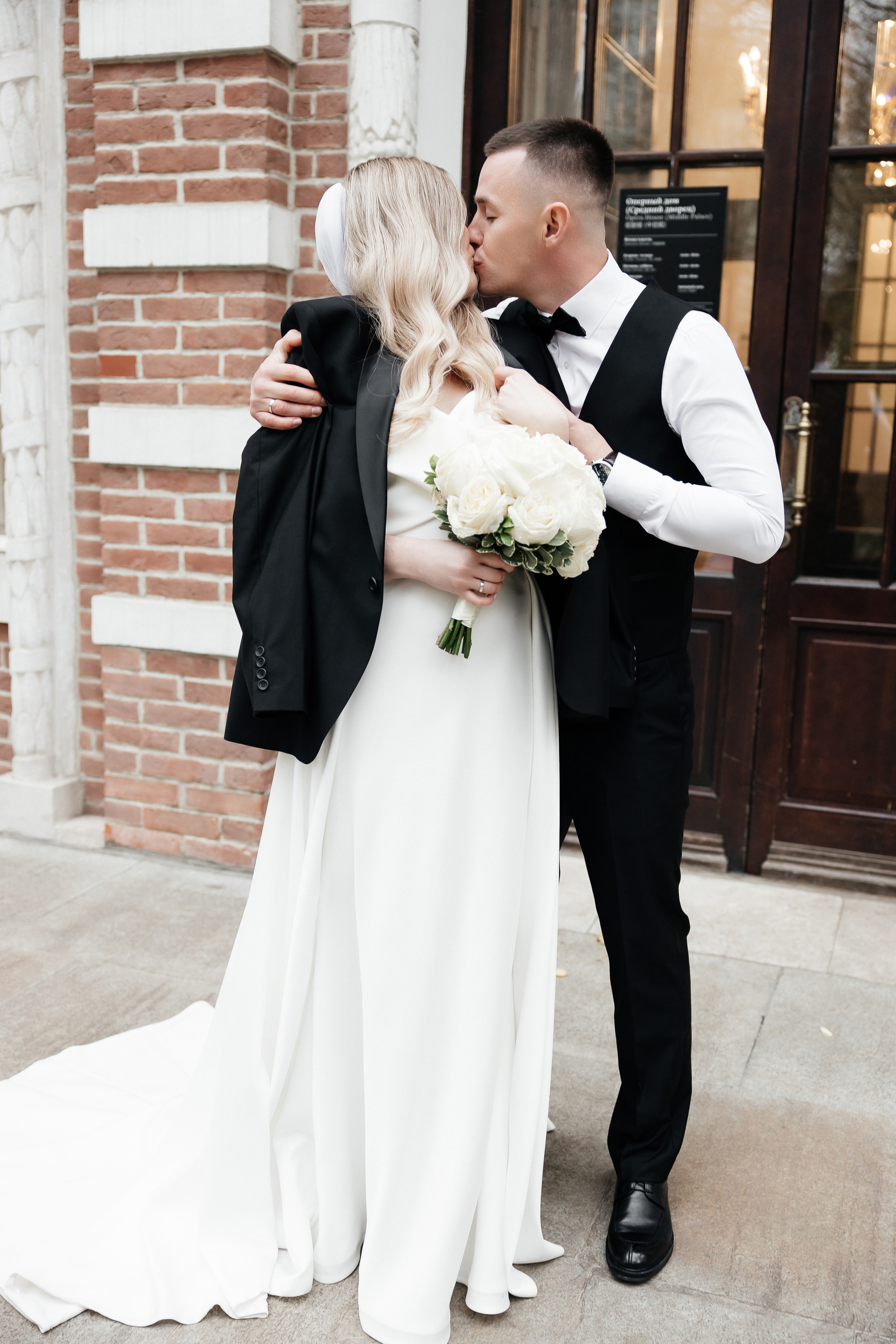 Роман и Ксения. Свадебный фотограф Москве Катя Абдурахманова и Арсен Абдурахманов