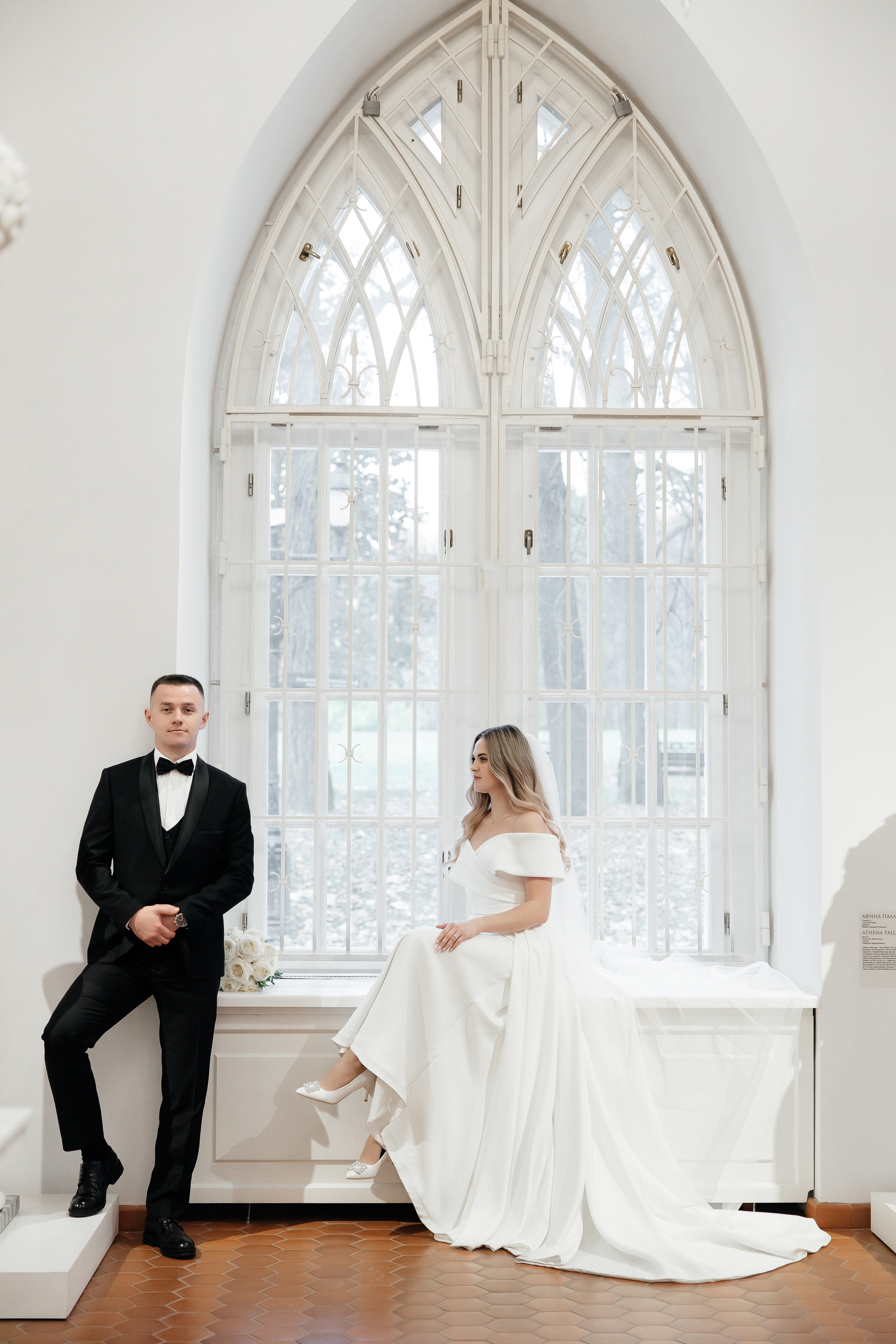 Роман и Ксения. Свадебный фотограф Москве Катя Абдурахманова и Арсен Абдурахманов