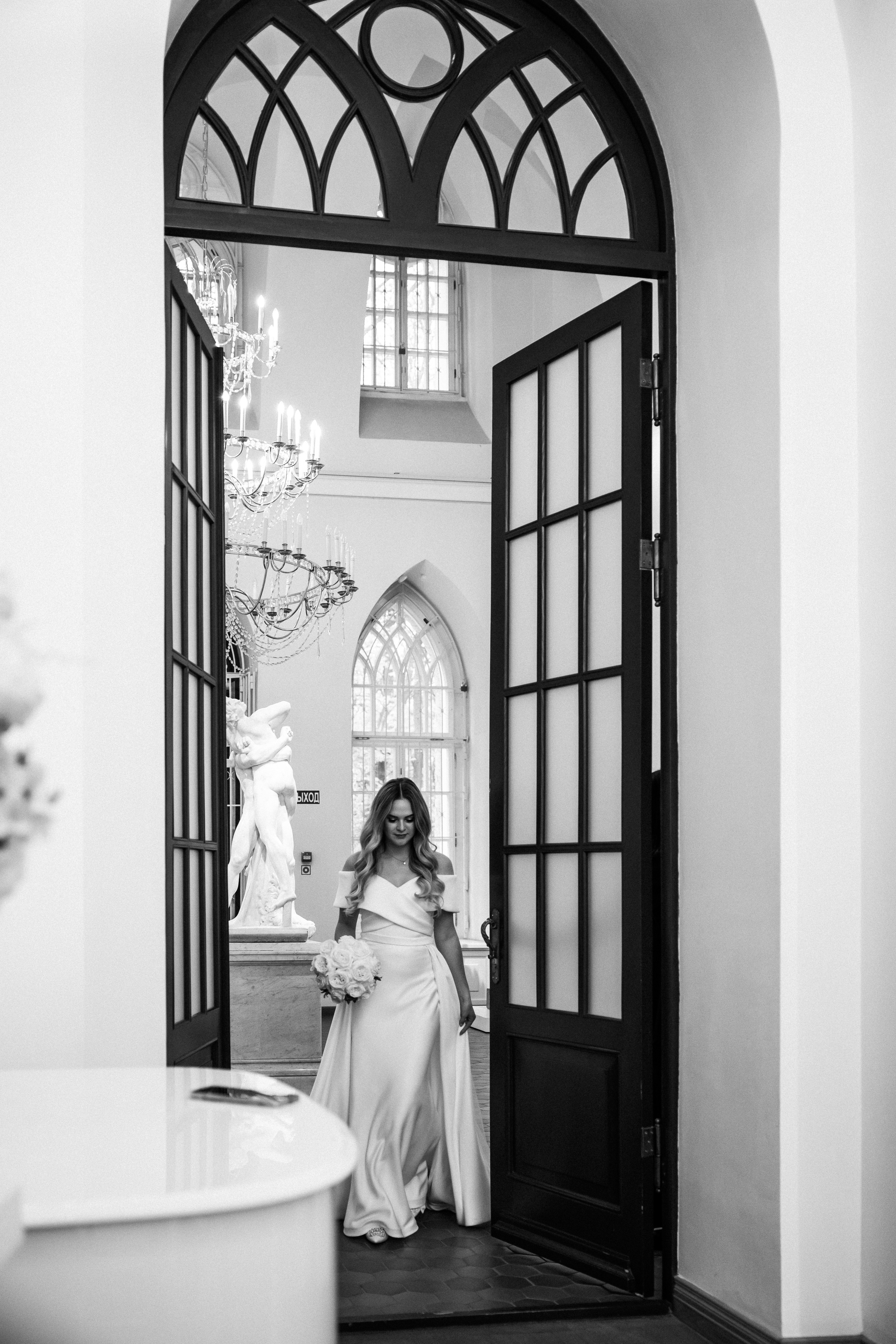 Роман и Ксения. Свадебный фотограф Москве Катя Абдурахманова и Арсен Абдурахманов