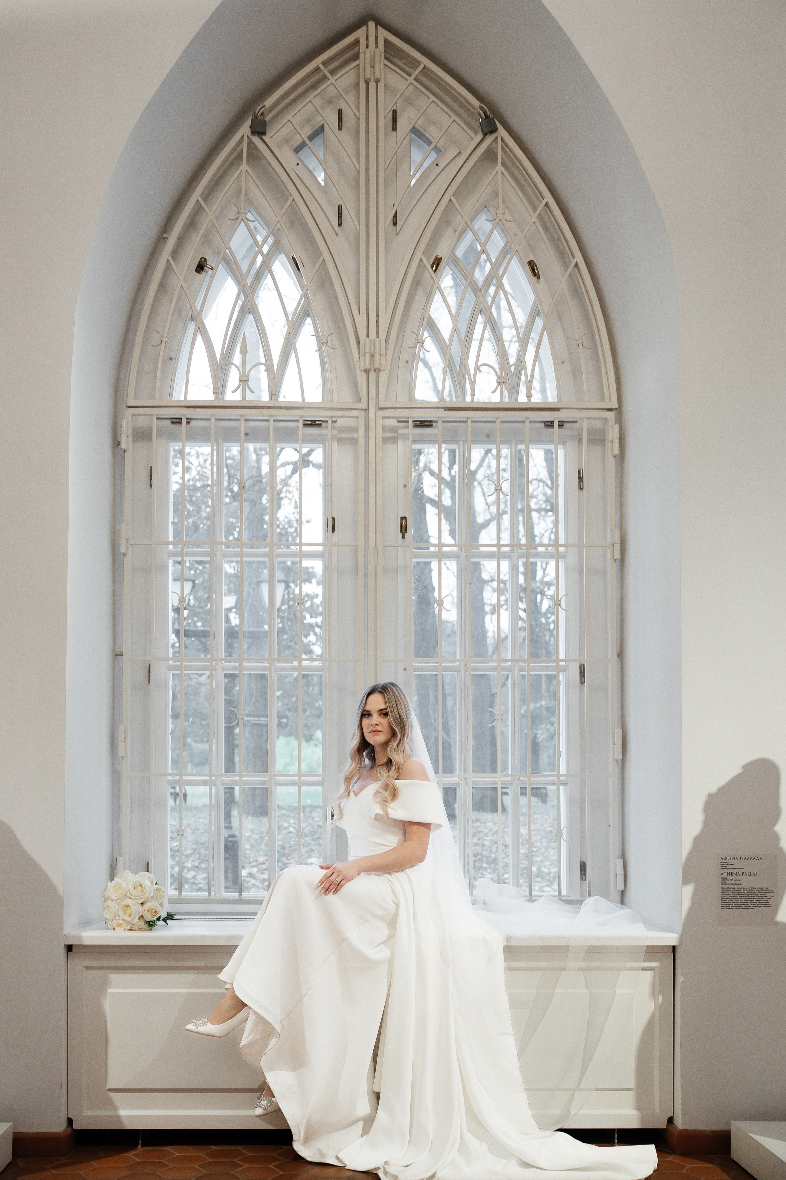 Роман и Ксения. Свадебный фотограф Москве Катя Абдурахманова и Арсен Абдурахманов