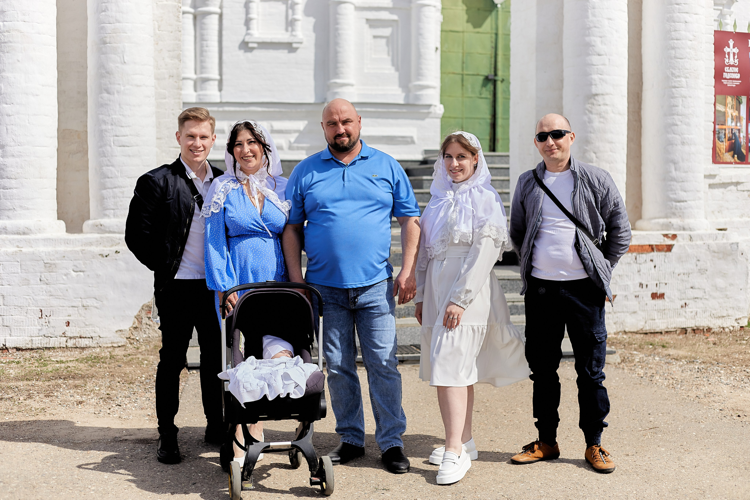 Крещение Ярослава. Семейный и детский фотограф в Ярославле Юлия Галашина