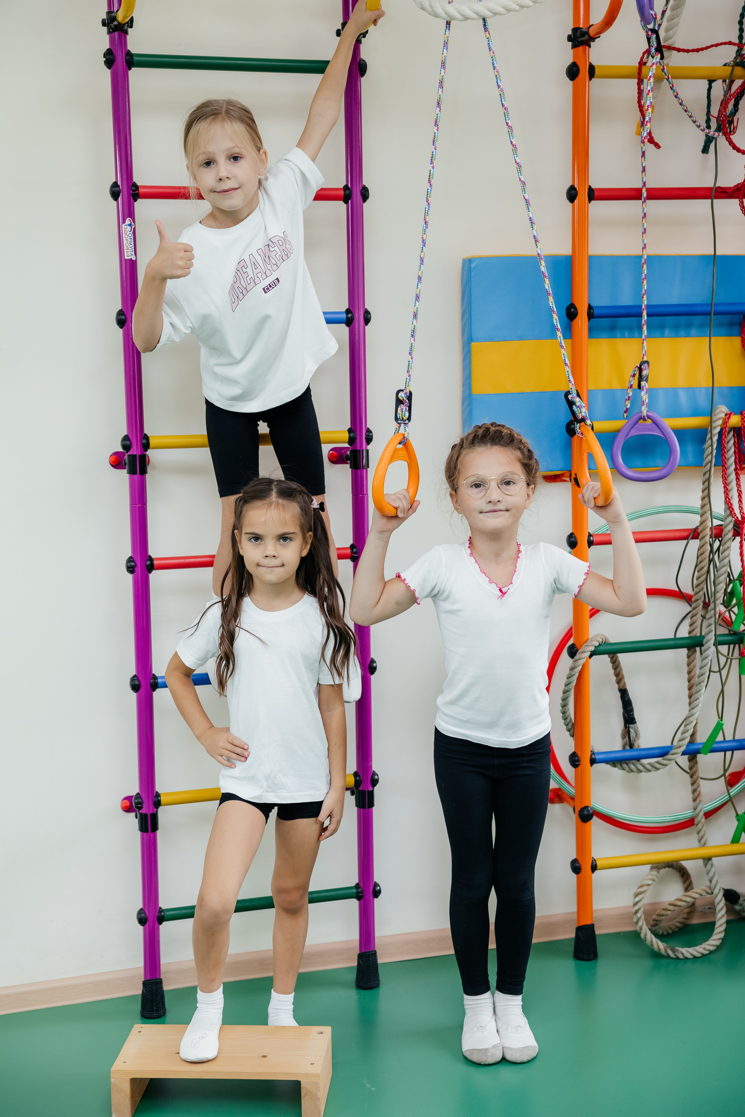 Детский сад. Главная