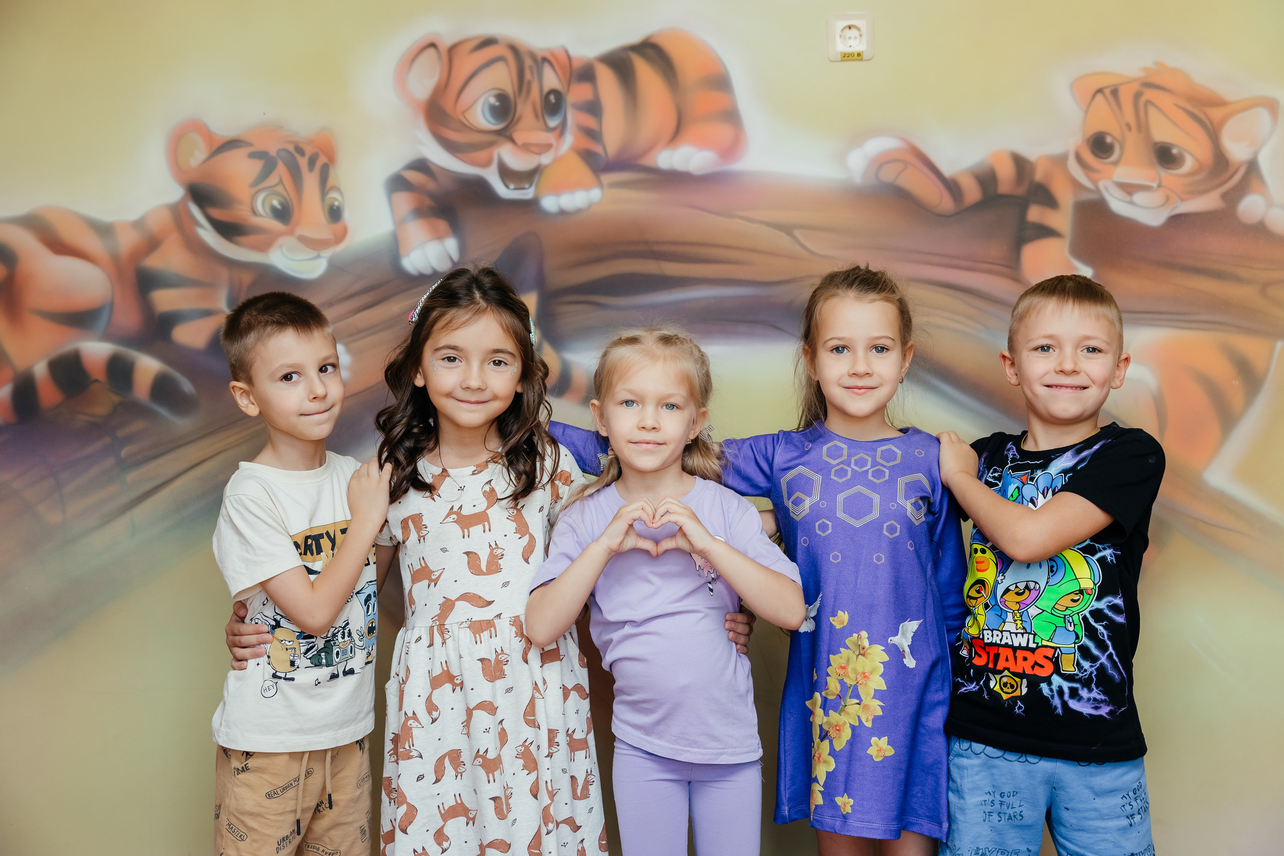 Детский сад. Главная