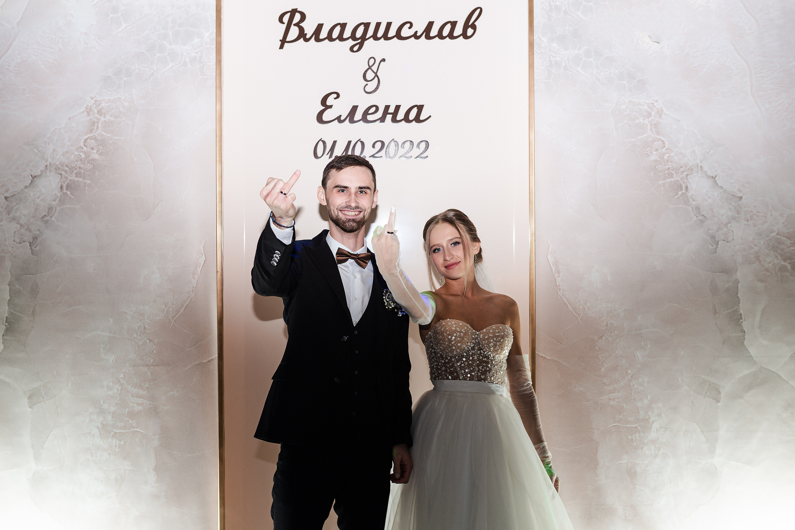 Лена и Влад. Свадебный и индивидуальный фотограф в Новом Уренгое Уфе Холопова Ксени