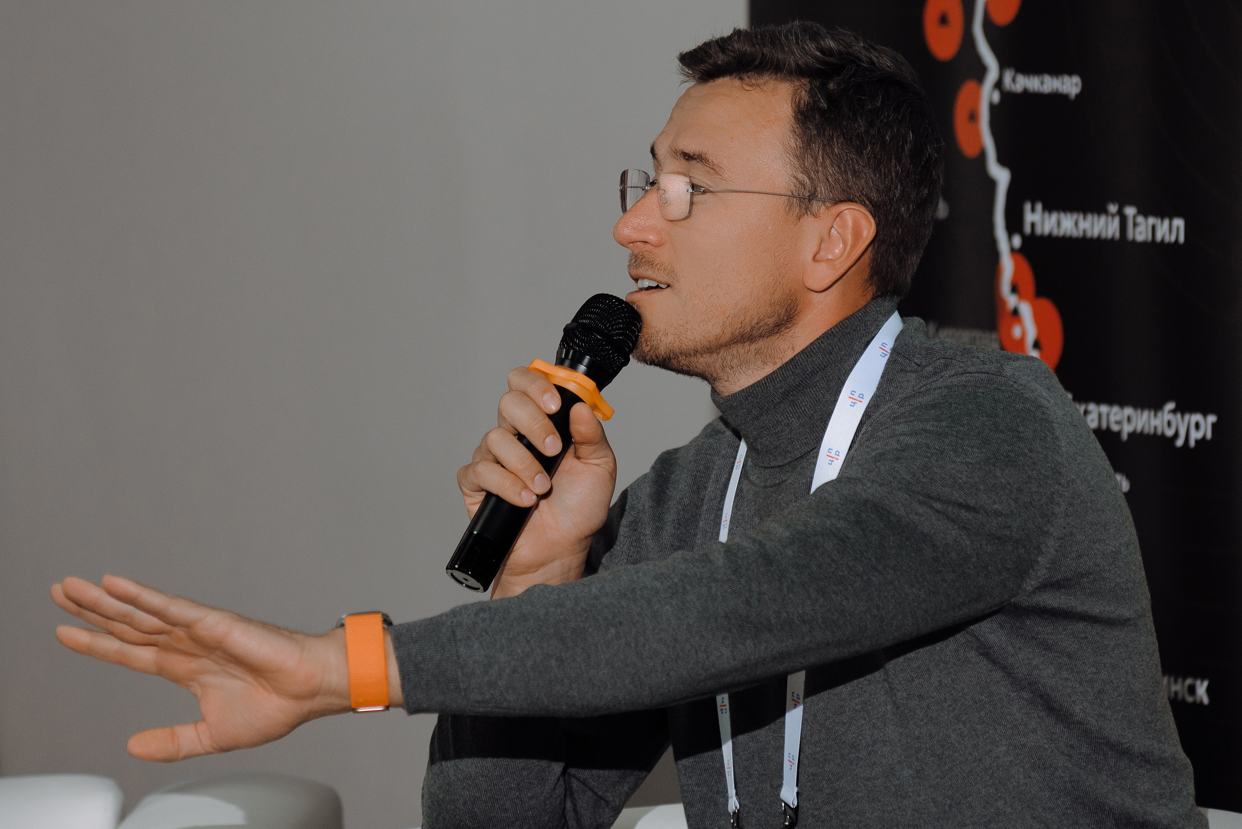 ОБЛАСТНАЯ КОНФЕРЕНЦИЯ «РАЗВИТИЕ ТУРИЗМА В ЧЕЛЯБИНСКОЙ ОБЛАСТИ». Репортажный фотограф Зуев Роман г. Челябинск