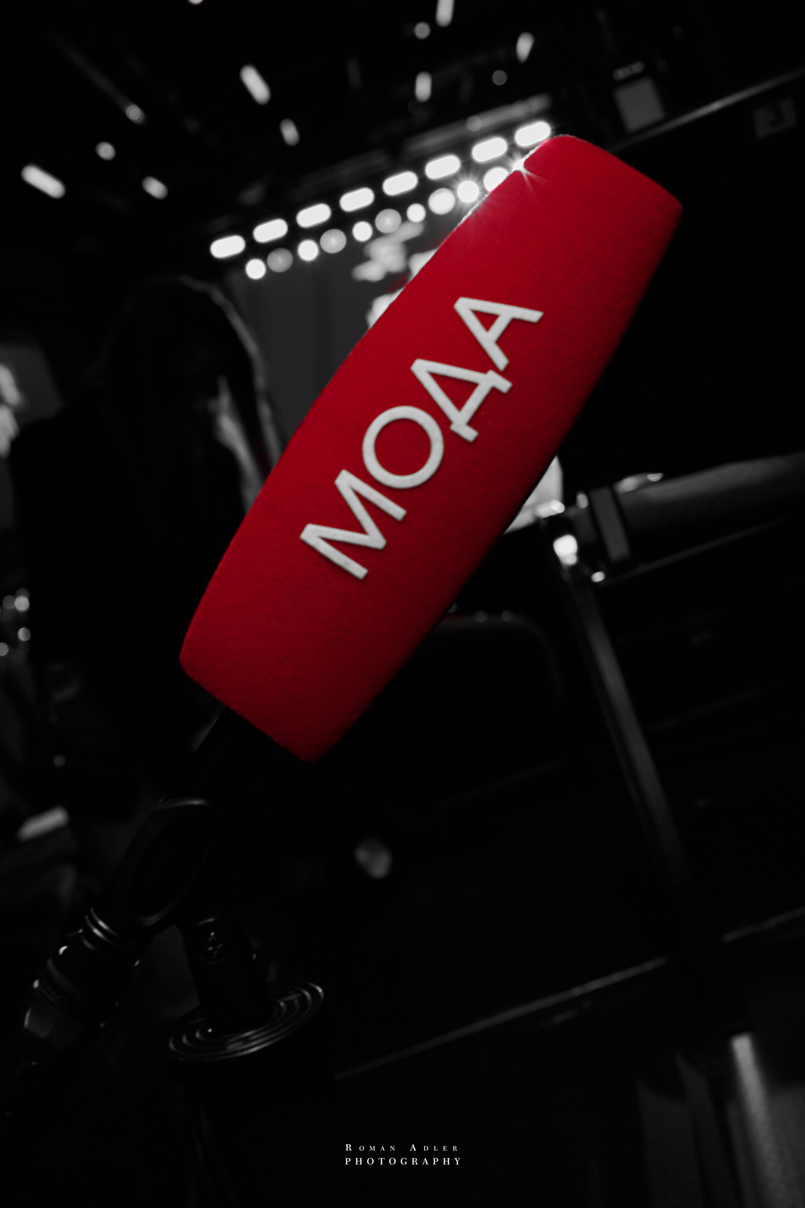 Fashion-проект DESIGNER. Фотограф Роман Адлер