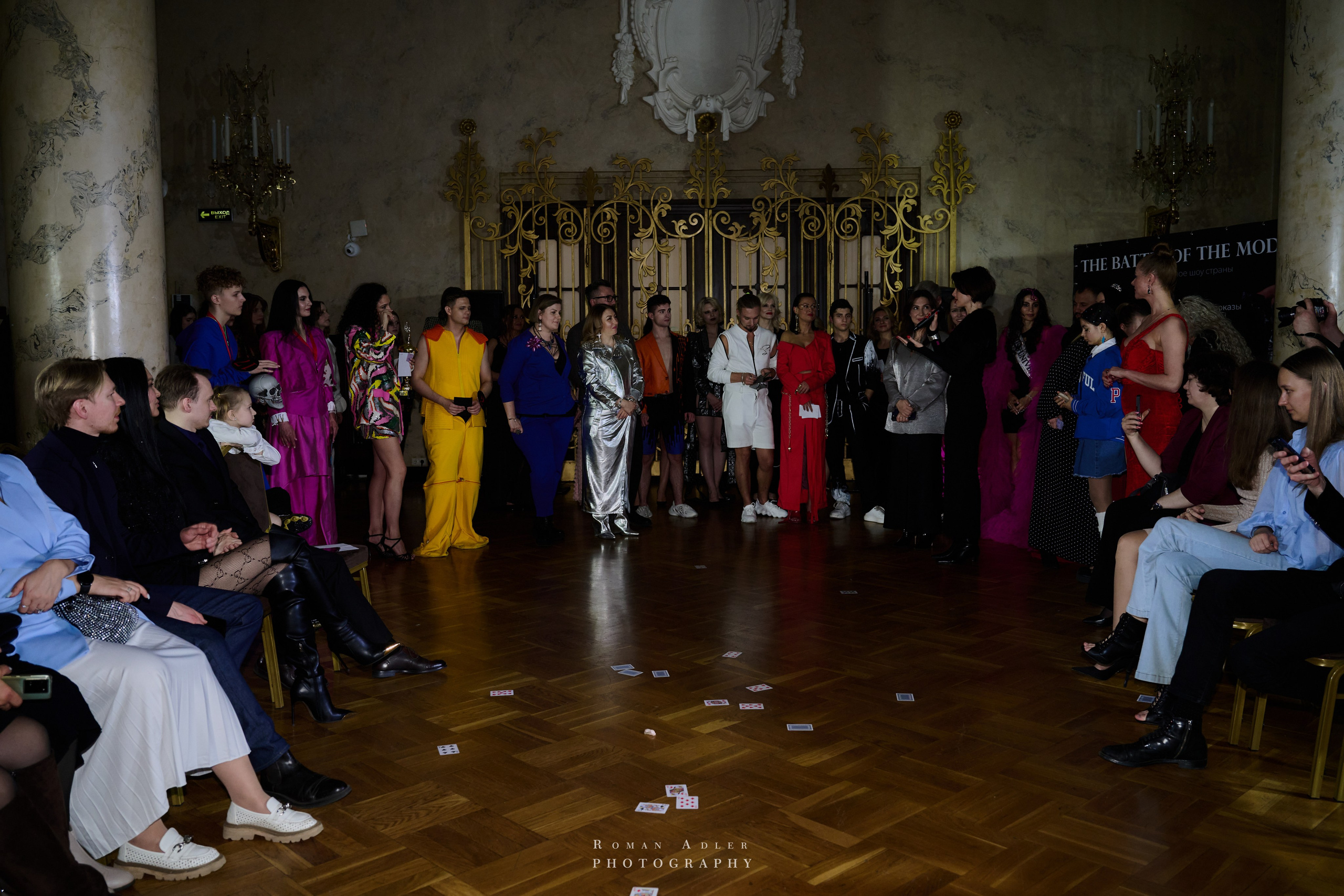 Битва Моделей 2025 (Hilton Moscow). Фотограф Роман Адлер