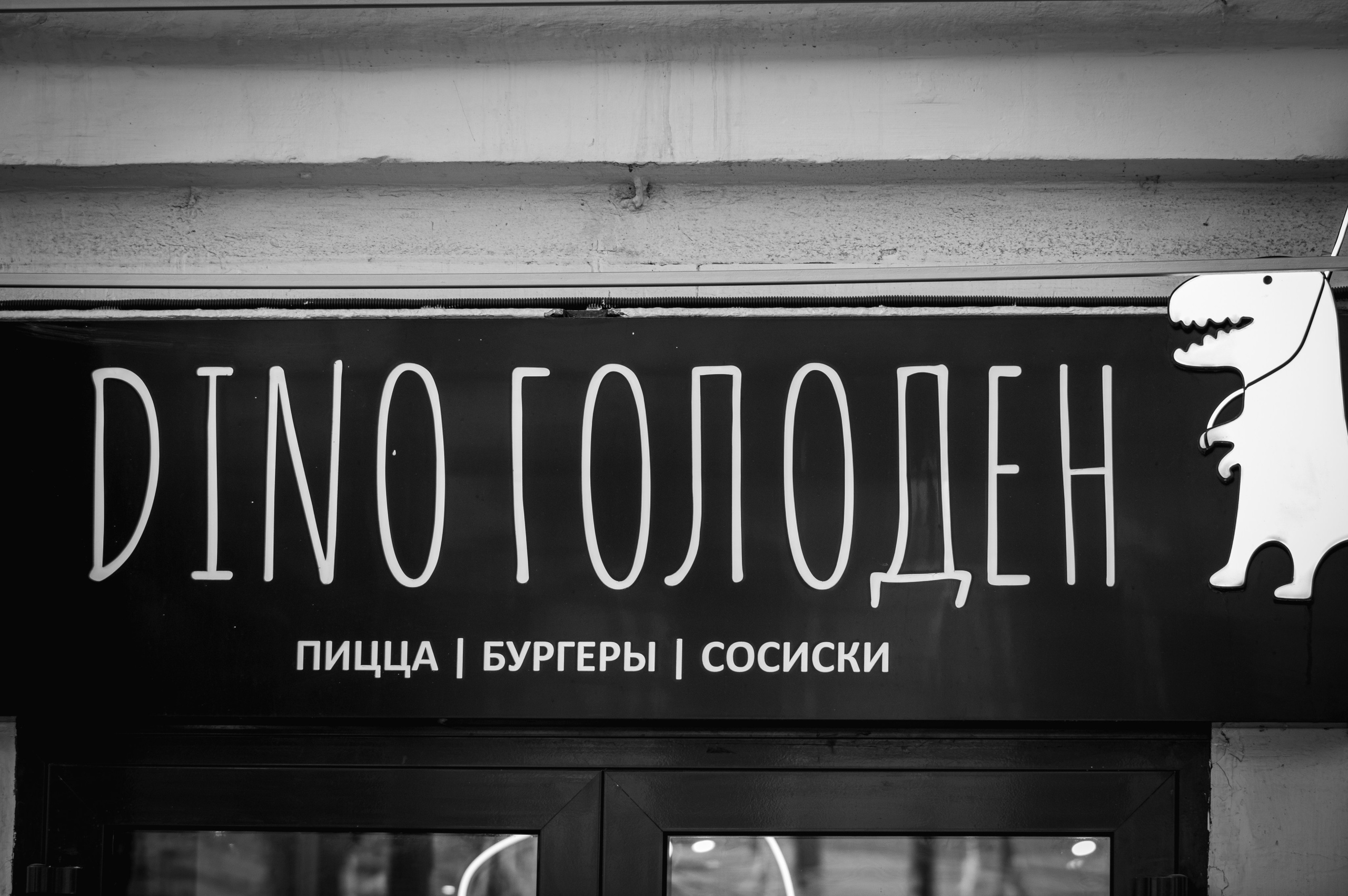 Рязань. Май 2022. Фотограф Роман Адлер