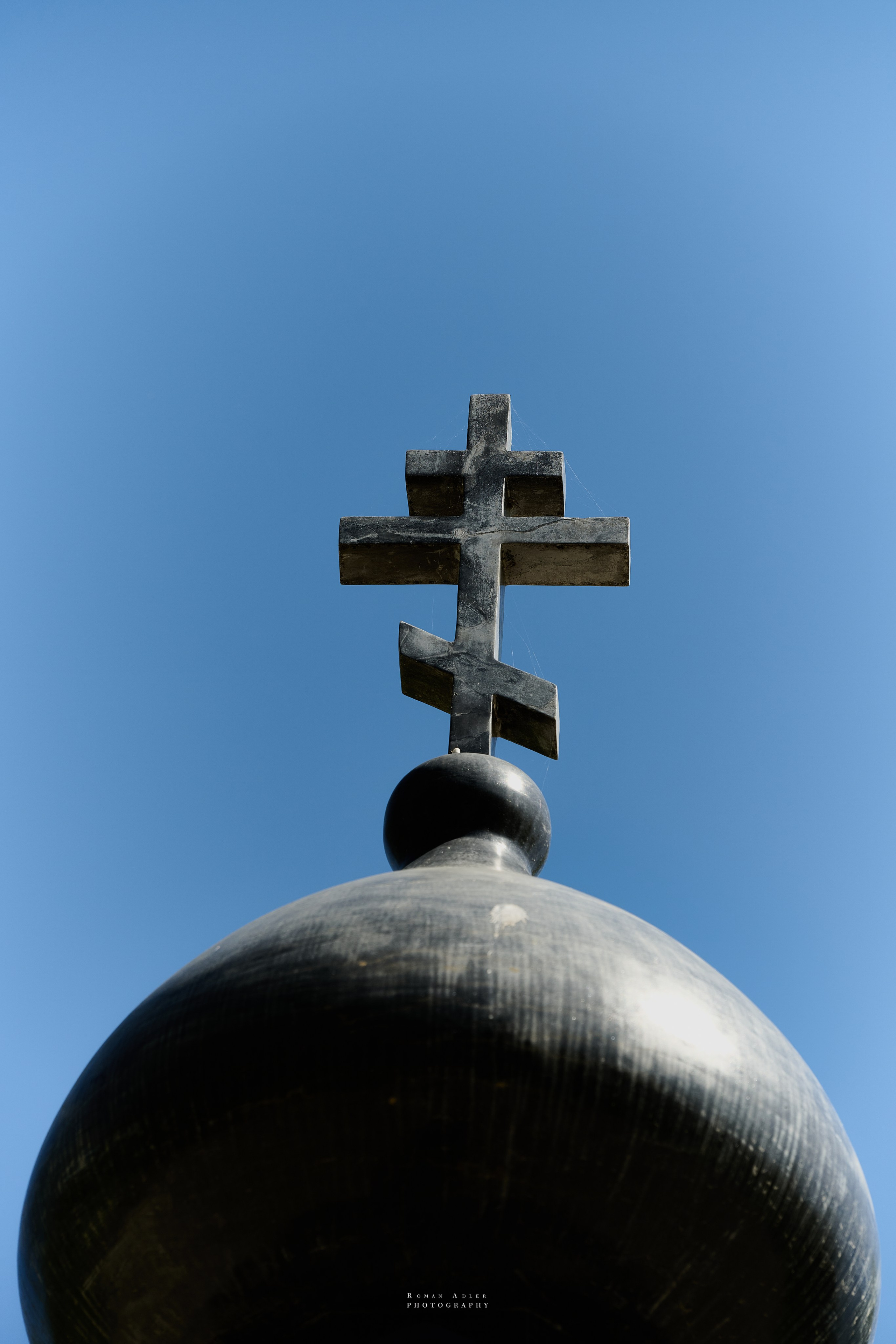 Орел. Апрель 2024. Фотограф Роман Адлер