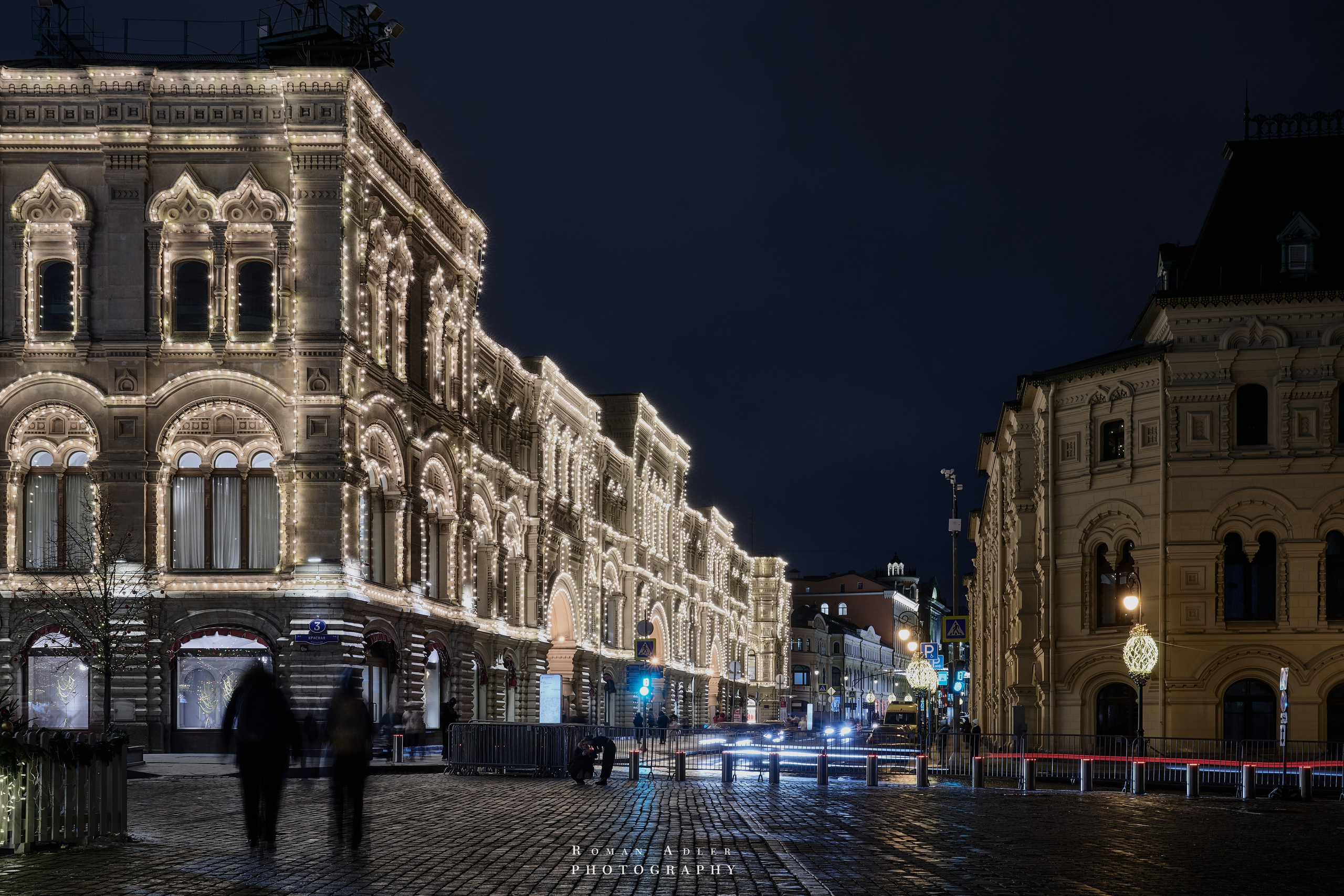 Новогодняя ночная Москва 2025. Фотограф Роман Адлер