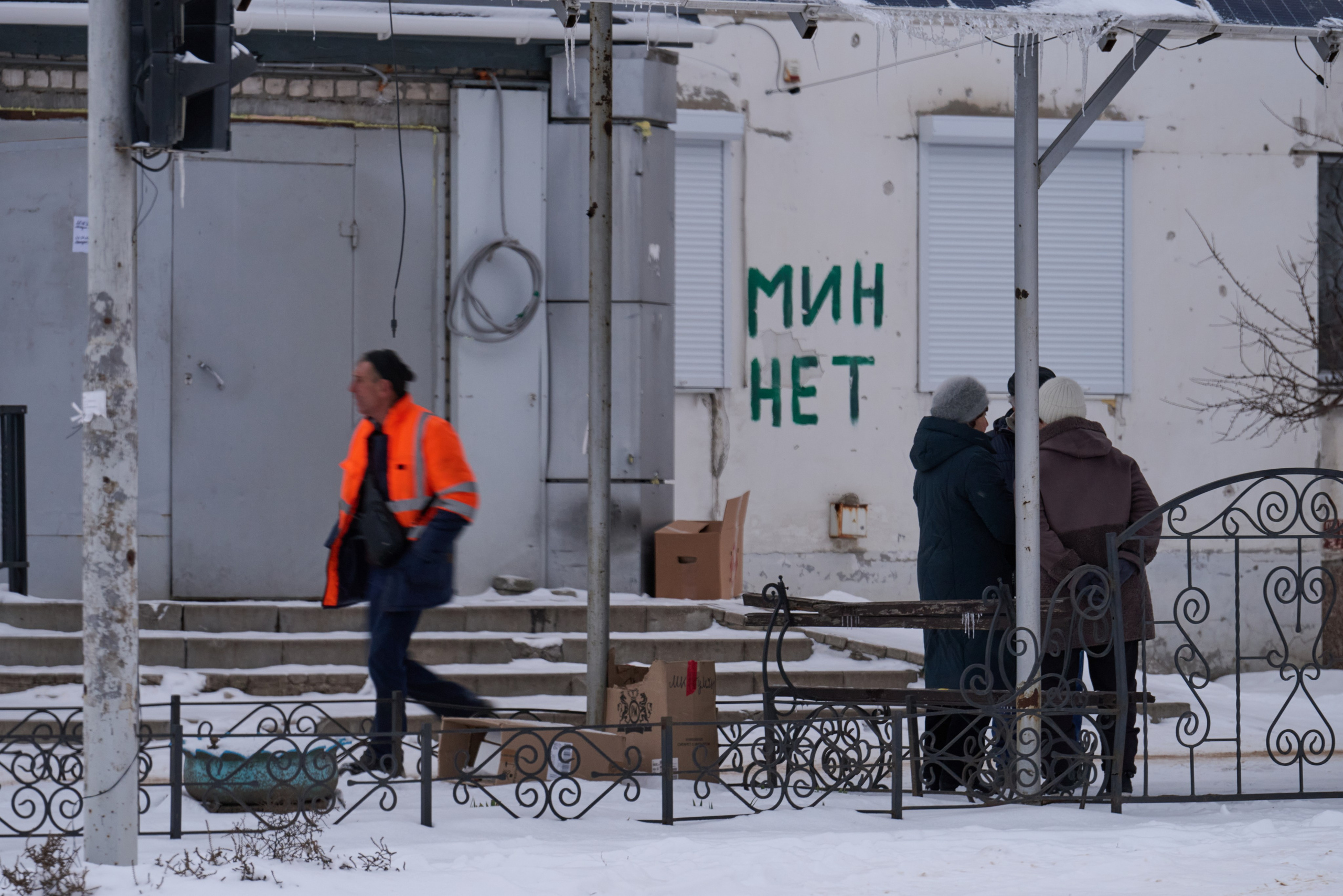 Рубежное. Январь 2026. Фотограф Роман Адлер