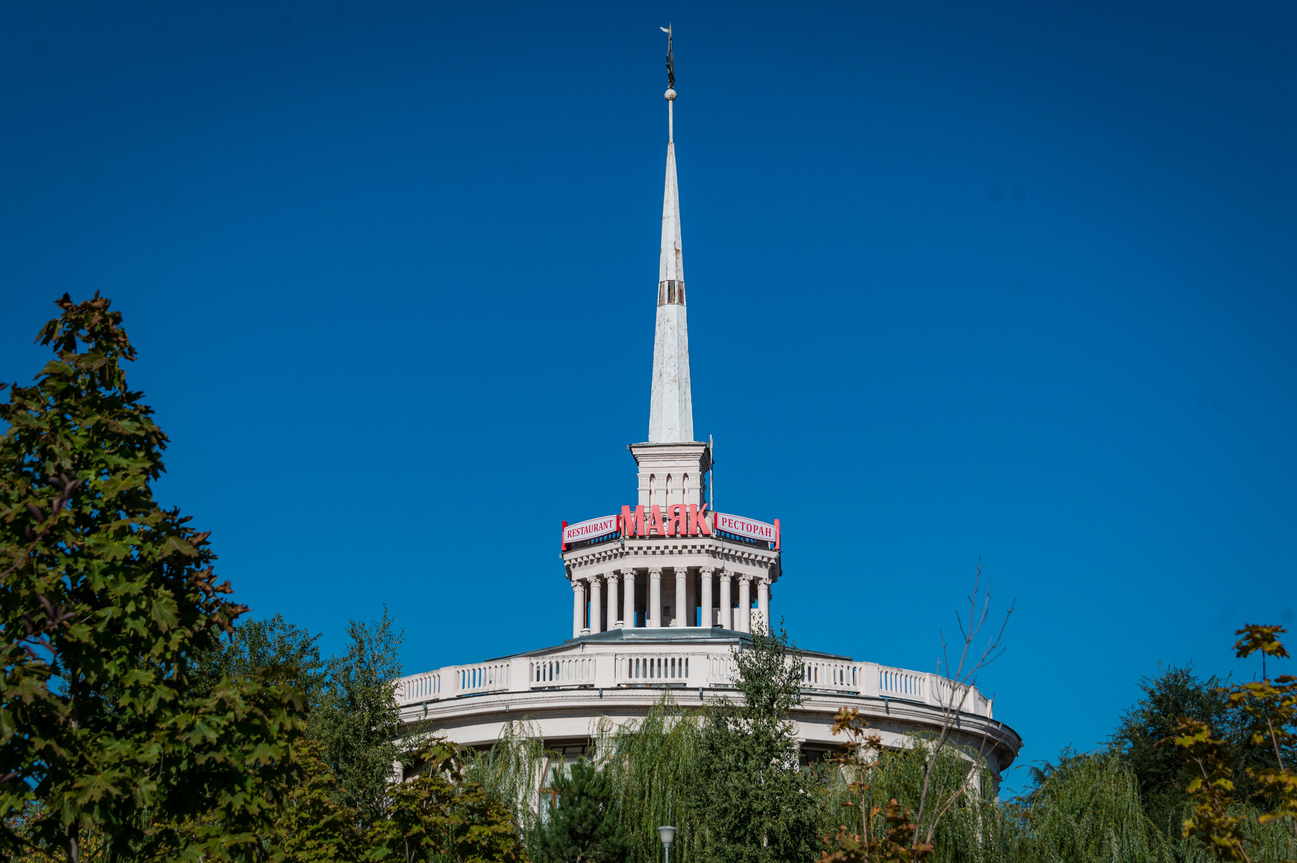 Волгоград. Сентябрь 2023. Фотограф Роман Адлер