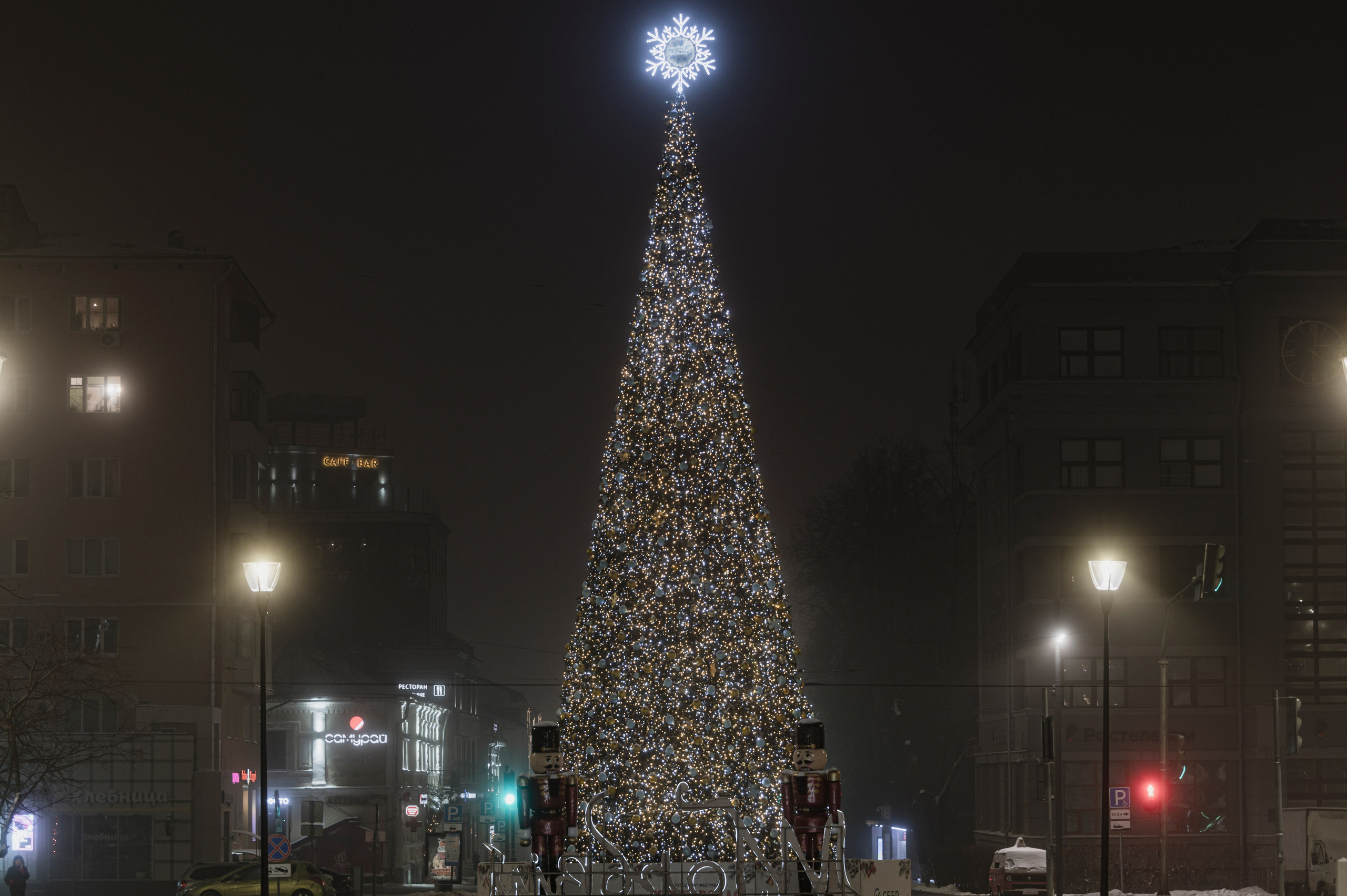 Нижний Новгород. Январь 2024. Фотограф Роман Адлер