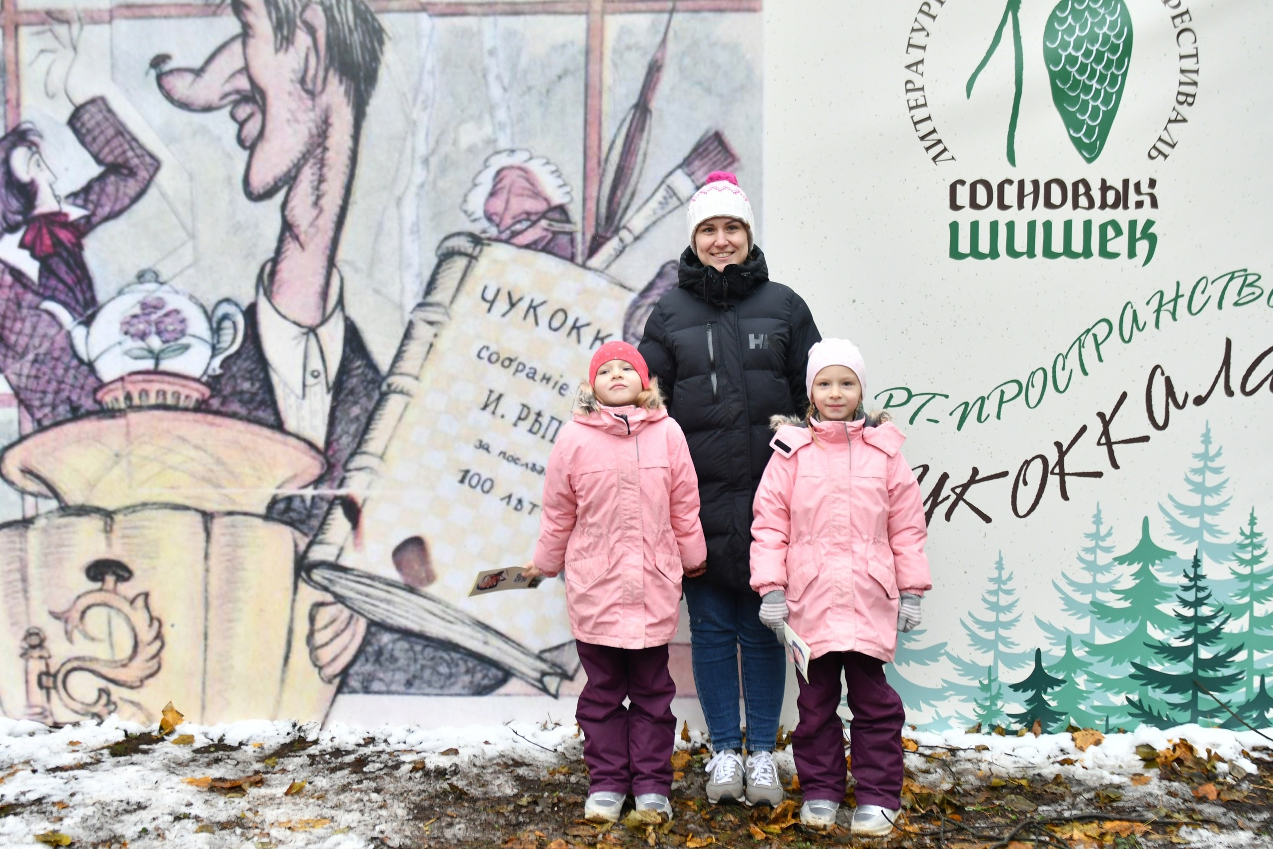 10 сосновых шишек. Kirillova Studio — мастерская декора и событий Юли Кирилловой