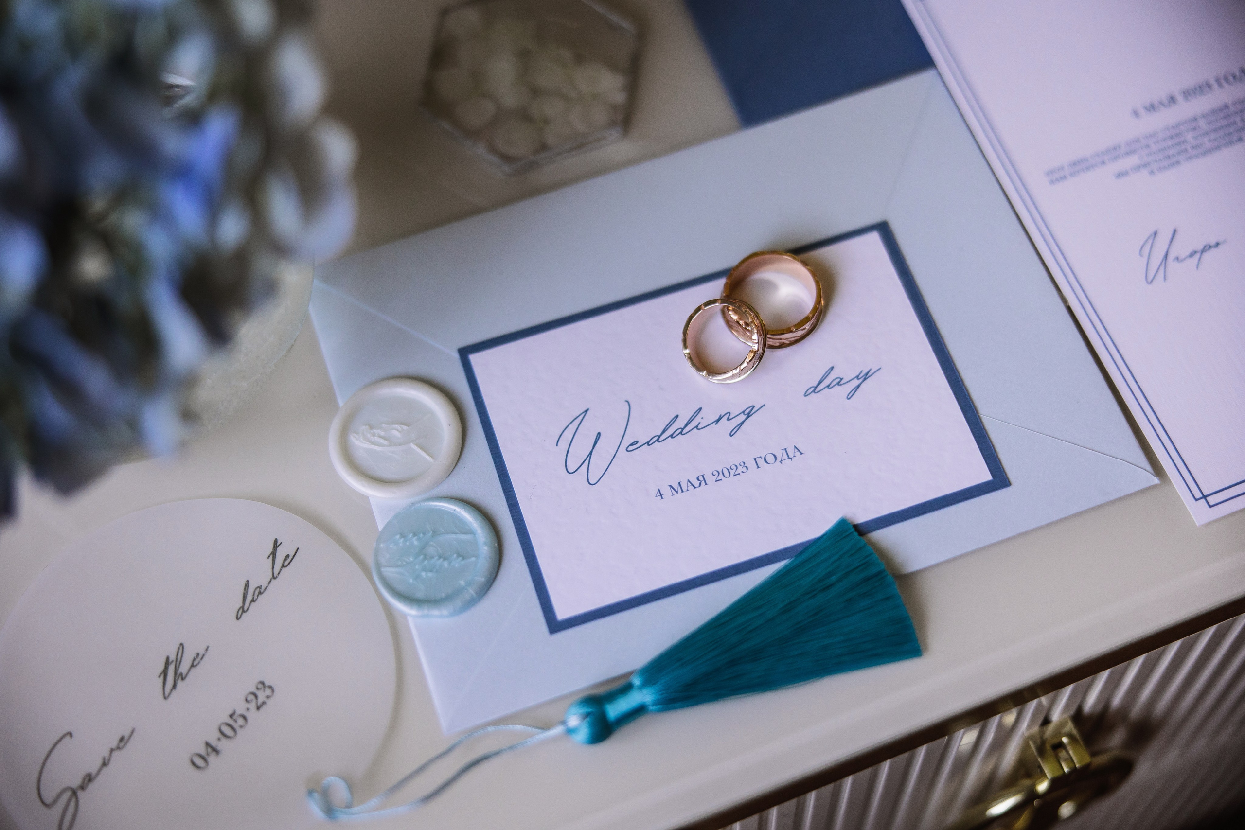 Свадебные кольца