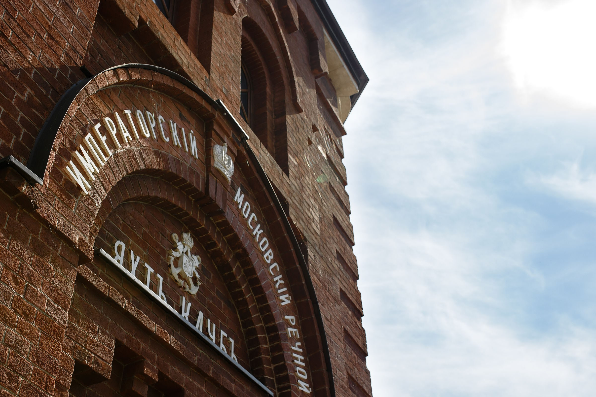 На лабутенах. Фотограф Константин Пешков