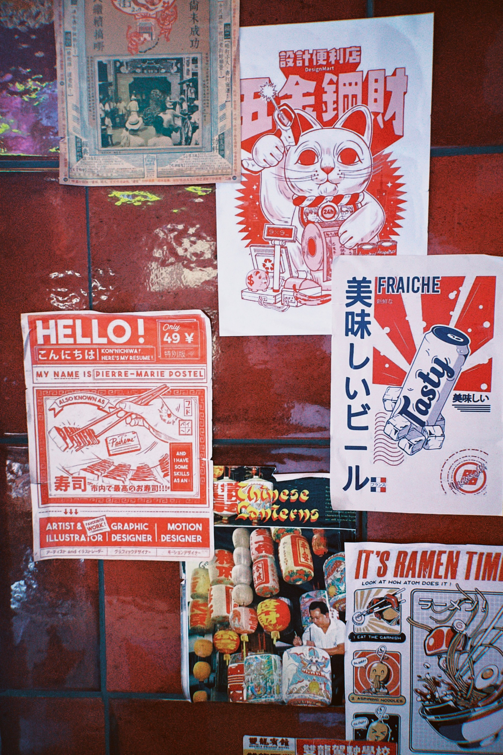 Визуальный дневник. Портретный фотограф в Москве Гахраманова Екатерина