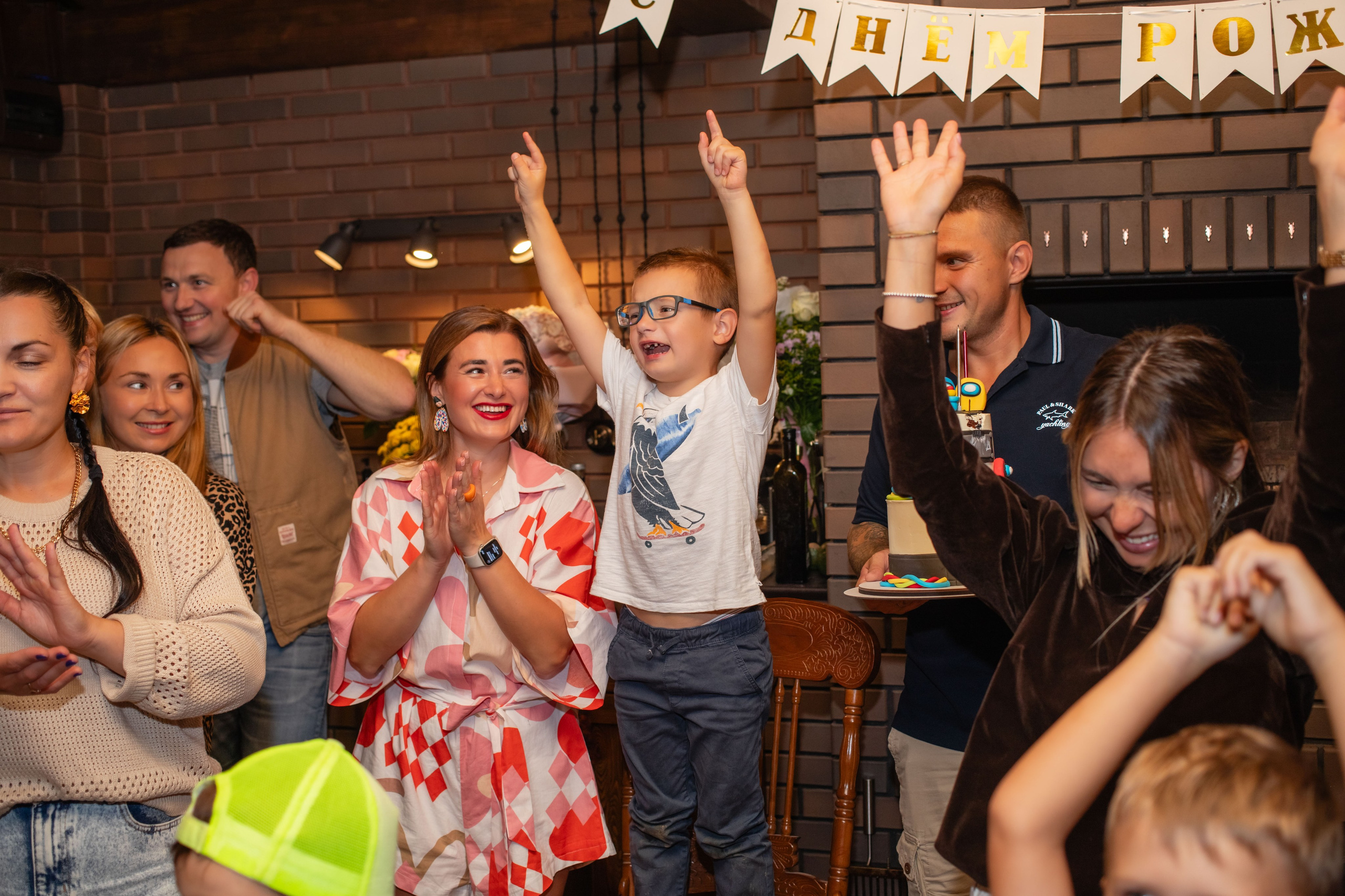 Димид С Днем Рождения!. Фотограф Алина Гашникова