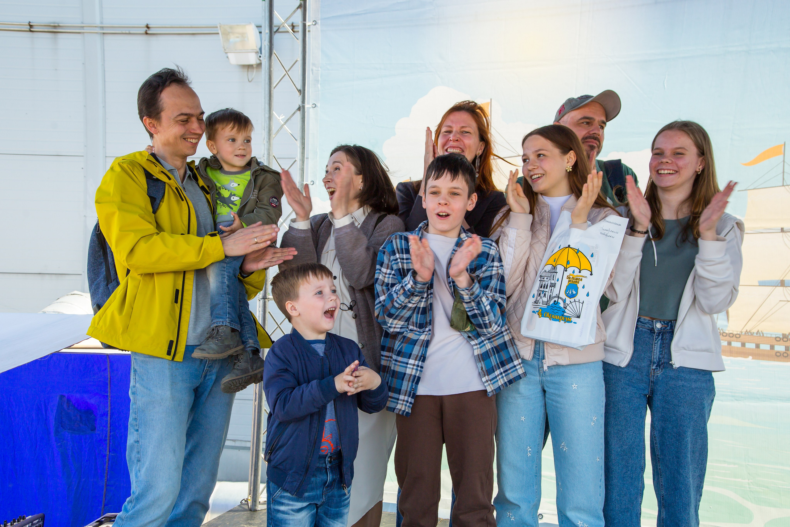 ОКЕАНАРИУМ БОЛЬШАЯ РЕГАТА 2023. Главная