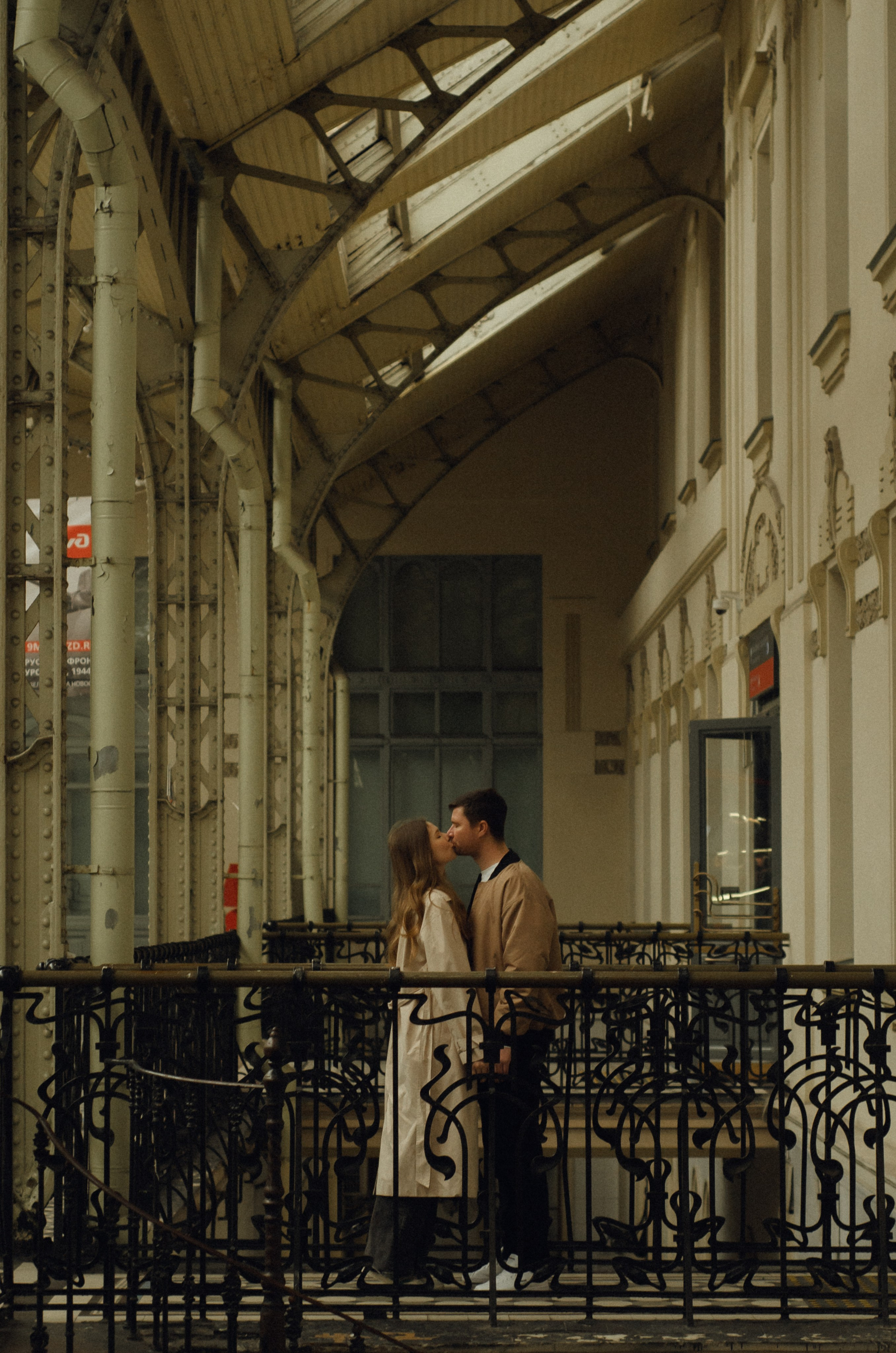 История любви. Семейный фотограф в Барнауле Ирина Ястребова