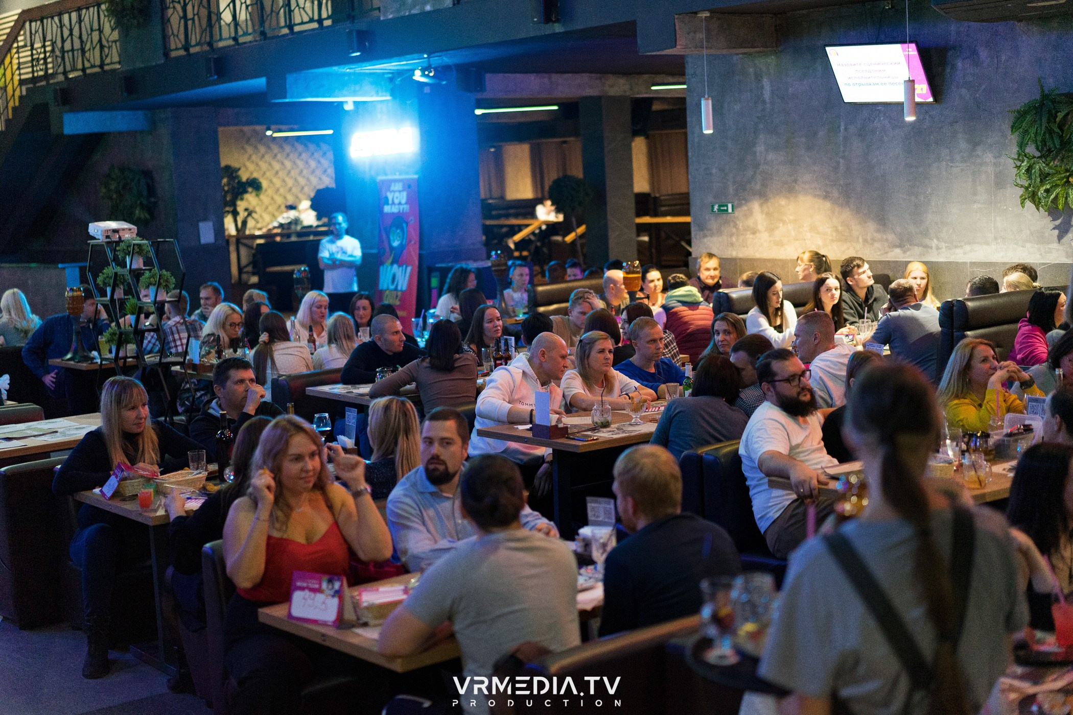 WoW QuiZ в баре «Друзья»