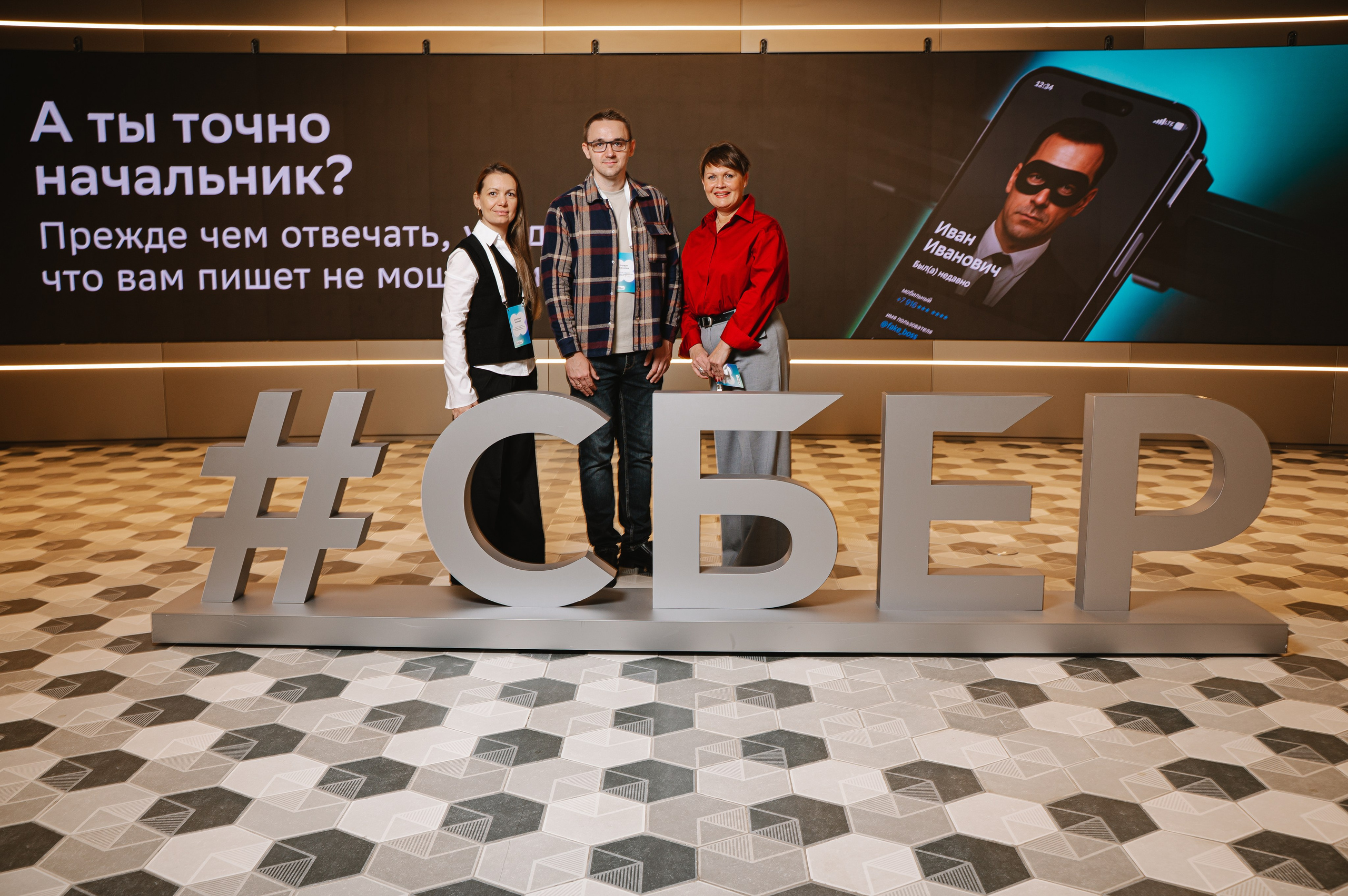 Дом.Клик. Фотограф — Ася Орехова