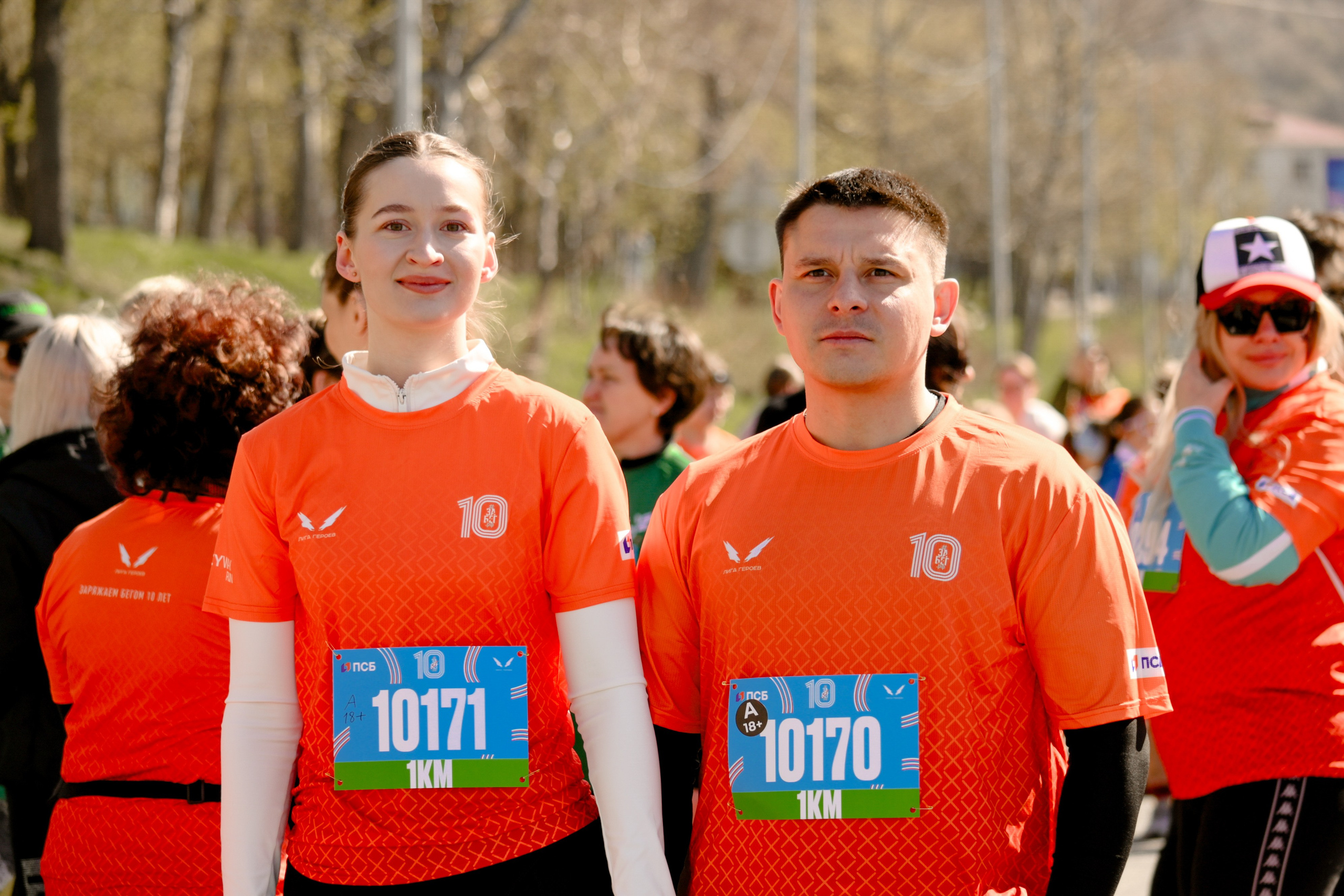 Спорт. Лидия