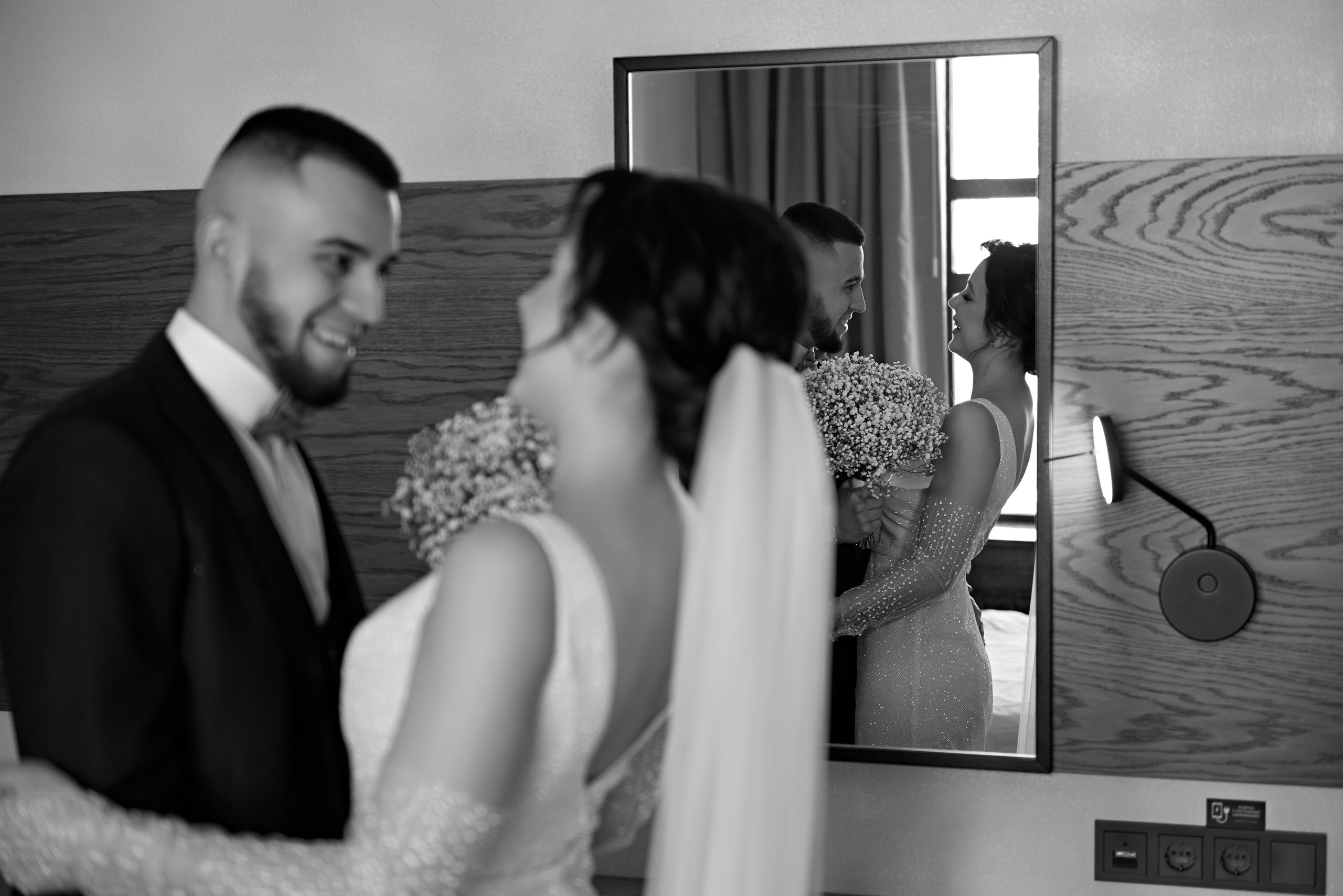 16.02.23 Семен и Алина. Свадебный фотограф Юлия Гусева