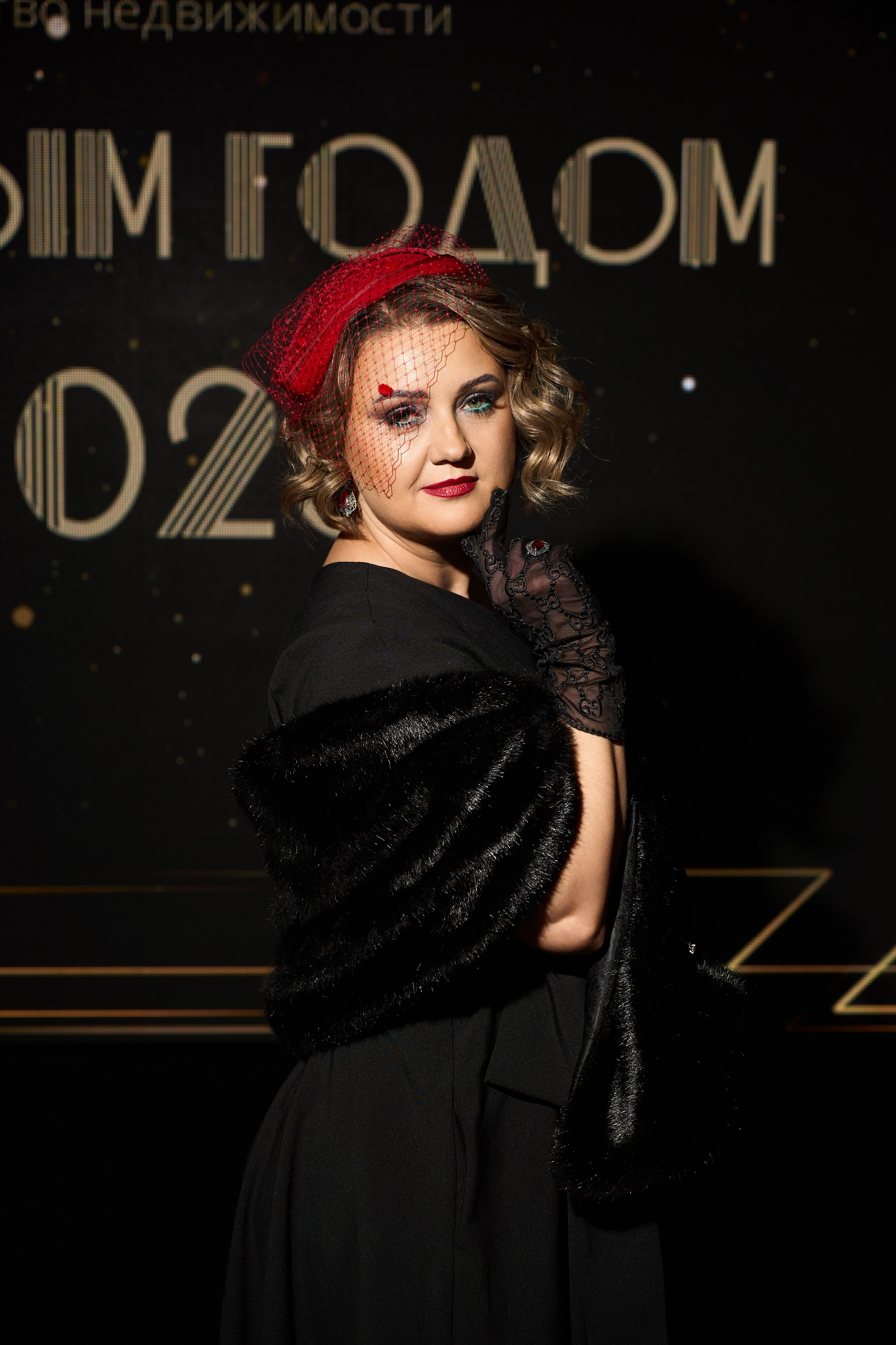 Брелок. Репортажный фотограф Ростов-на-дону