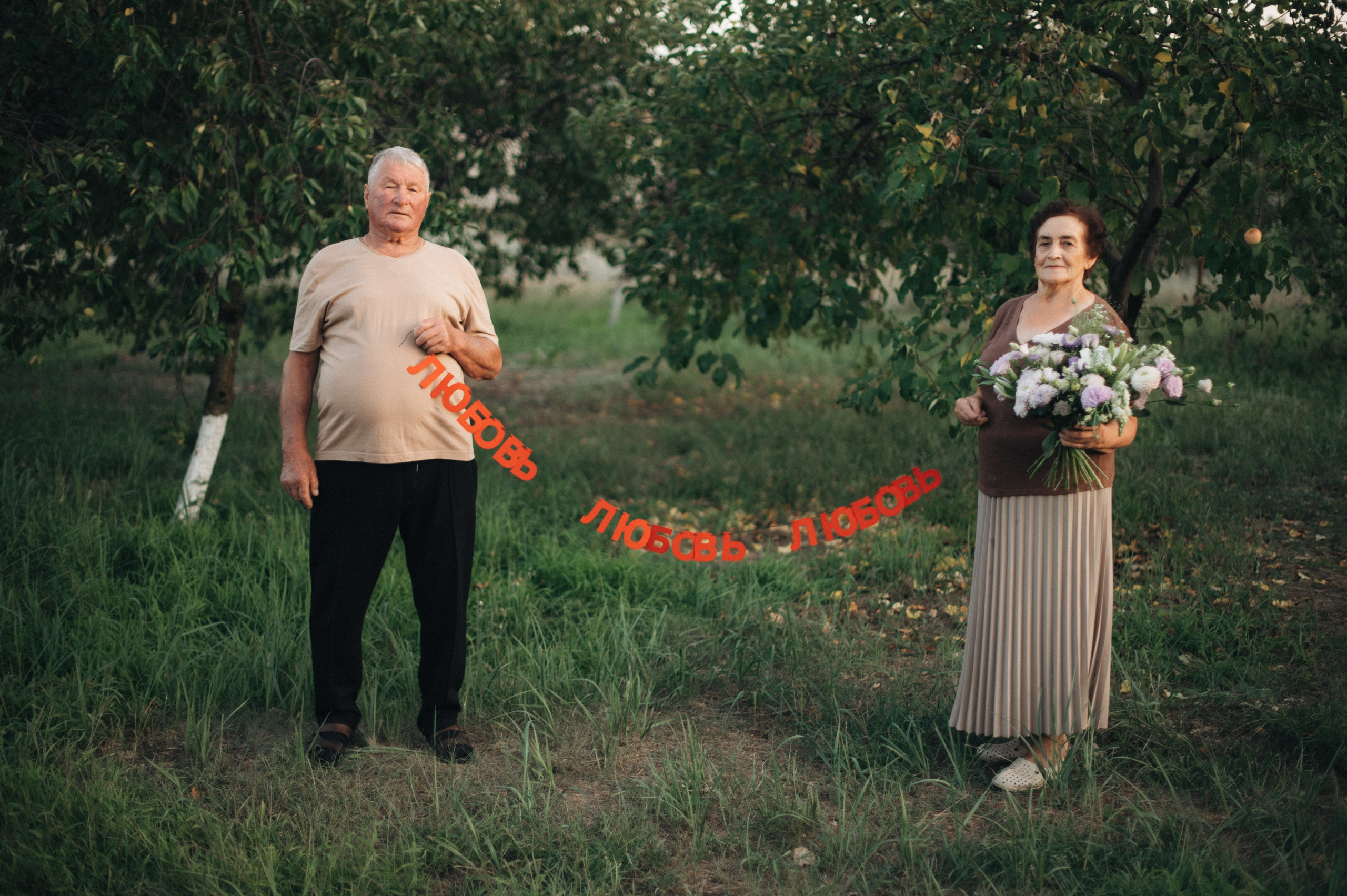 55 лет в браке. Фотограф Алёна Мил