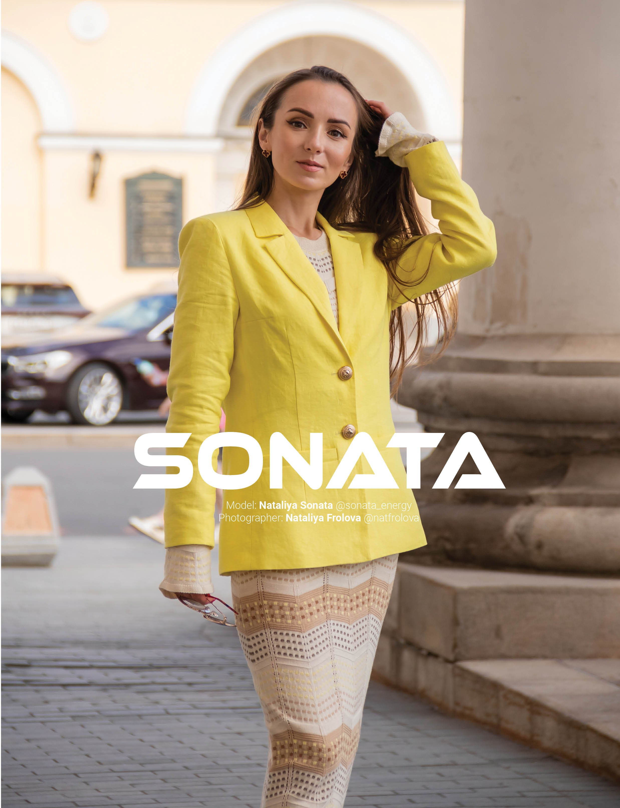 Sonata. Наталия Фролова. Фотограф. Москва