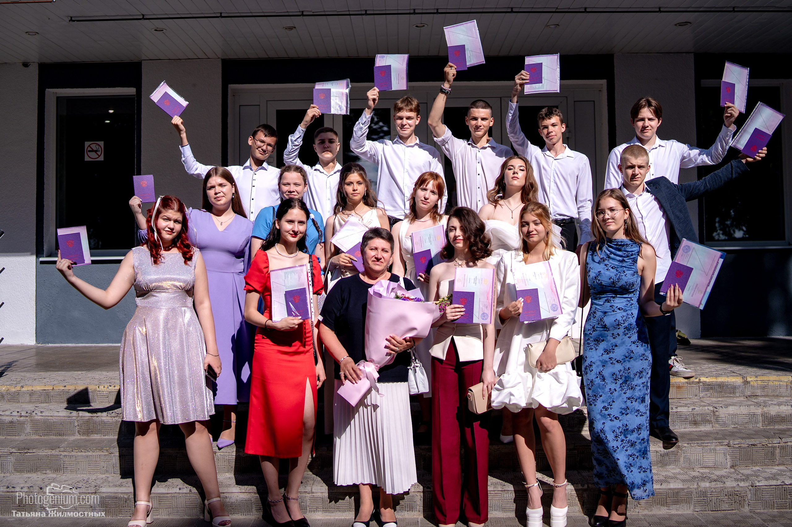 Выпускной 9"Д» класс школа № 35. Фотограф Нижний Новгород Татьяна Кейод