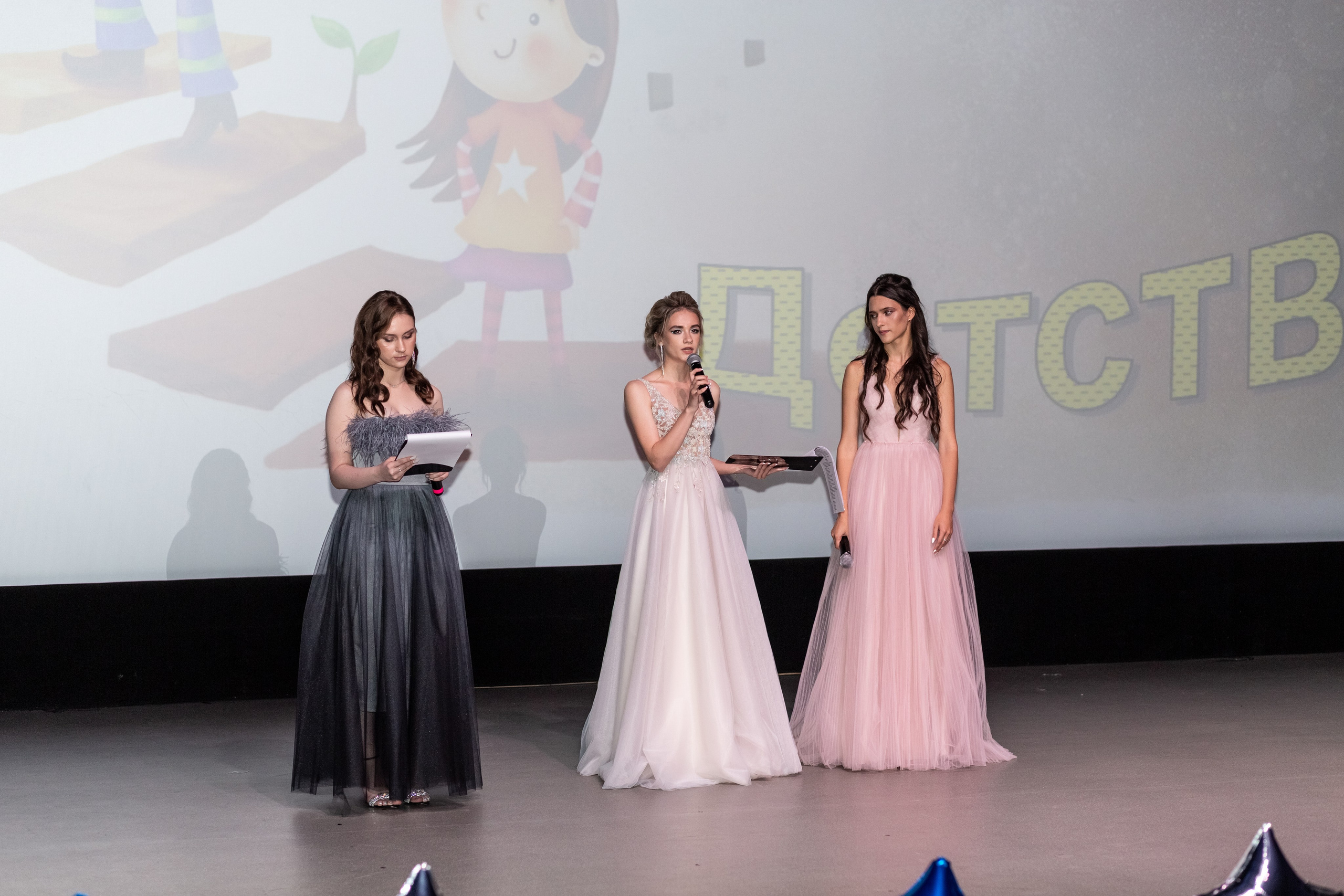 Выпускной. Выпускные альбомы Воронеж от Веры Соколовой