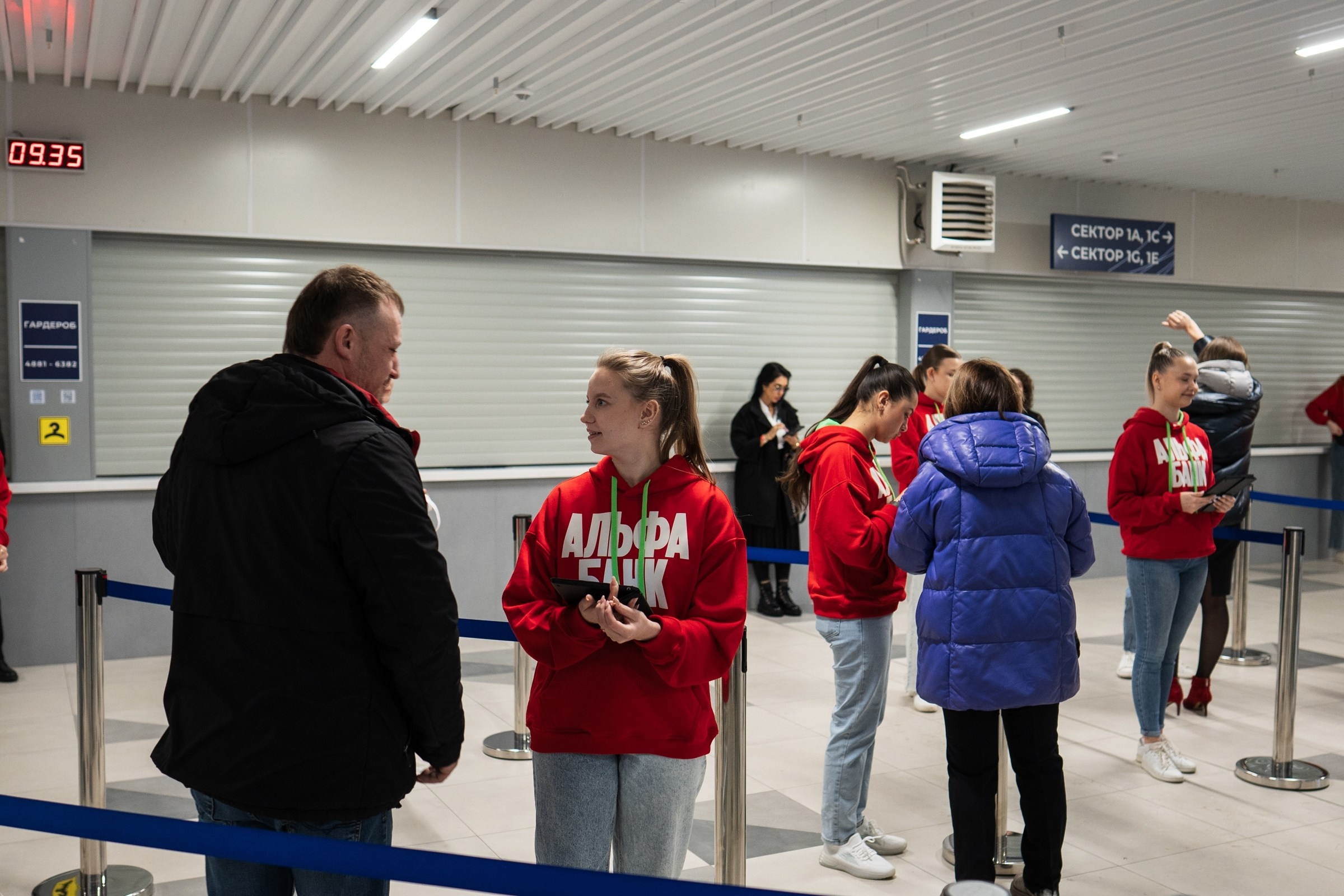 Альфабанк. Альфа Конфа. Фотограф на любое событие в Кемерово