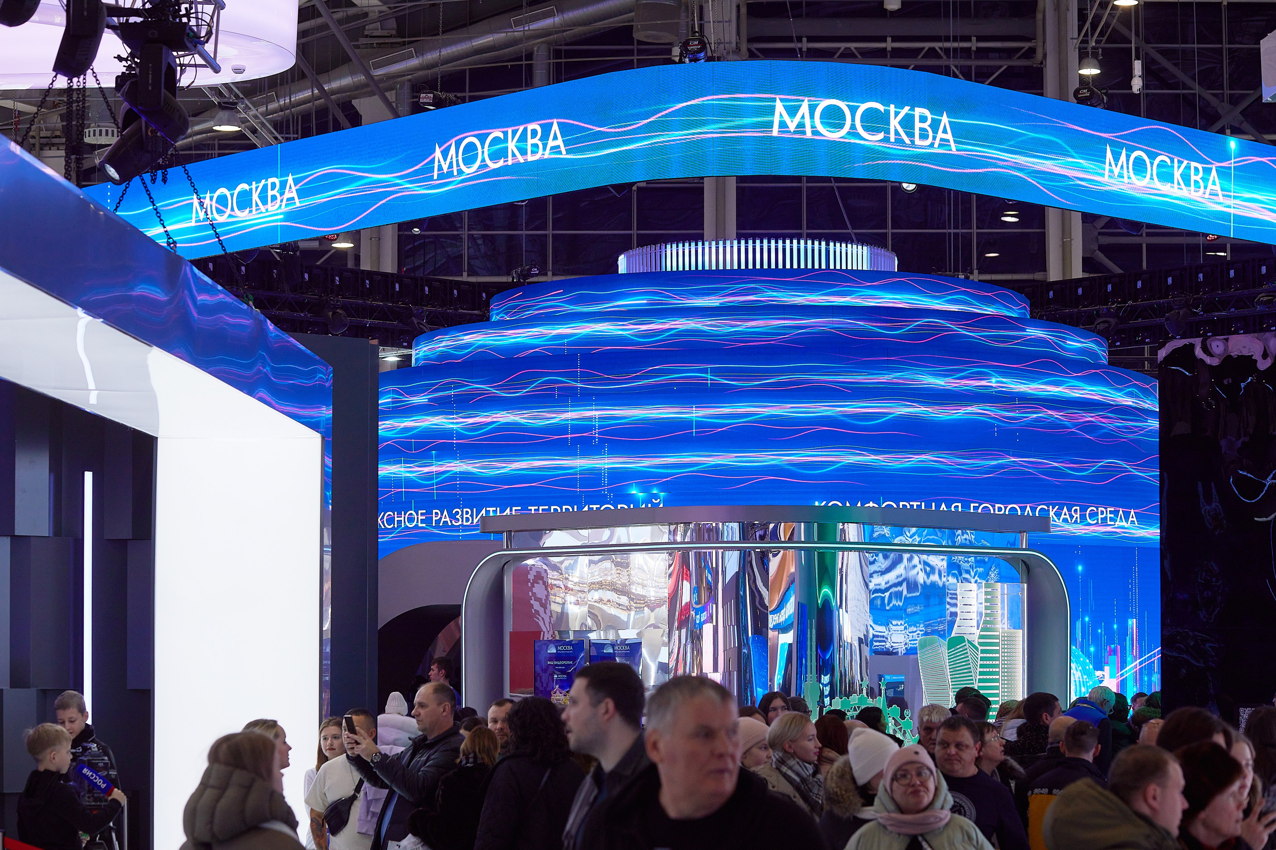 Выставка РОССИЯ. Event фотограф Александр Осин. г. Москва